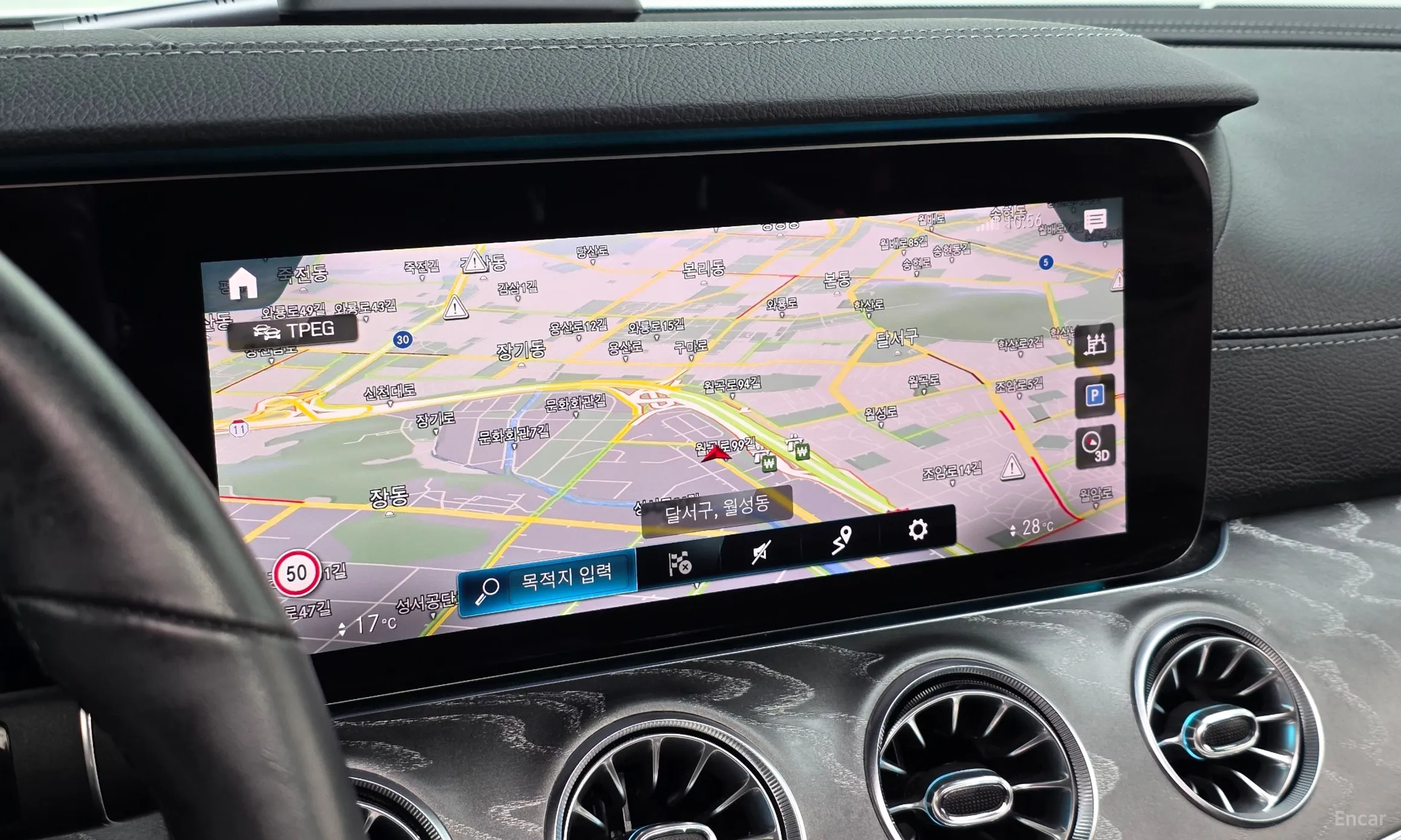 Mercedes Benz CLS-Class C257 превью 13