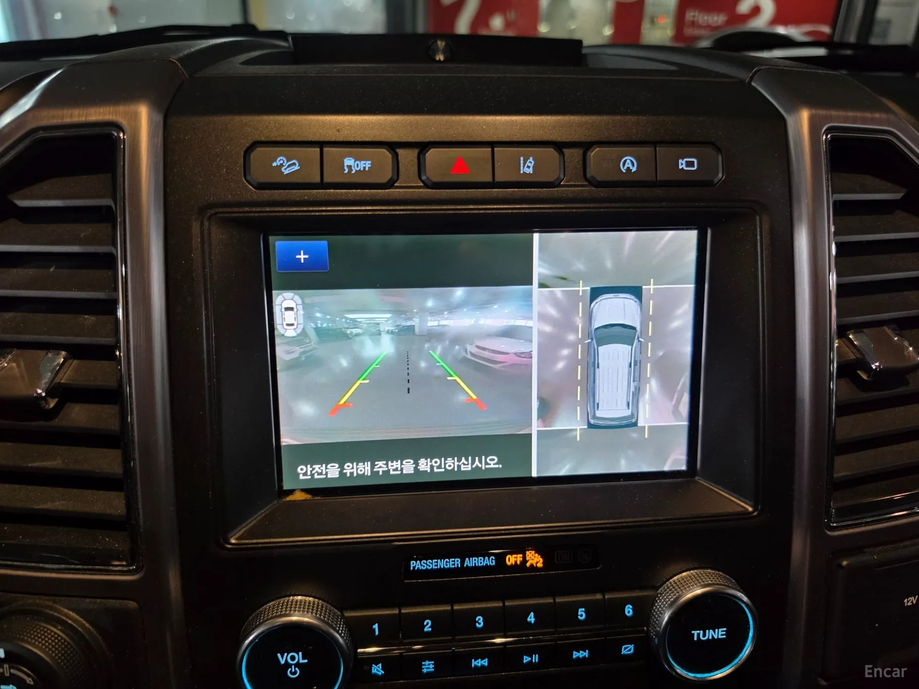 Ford Expedition превью 11