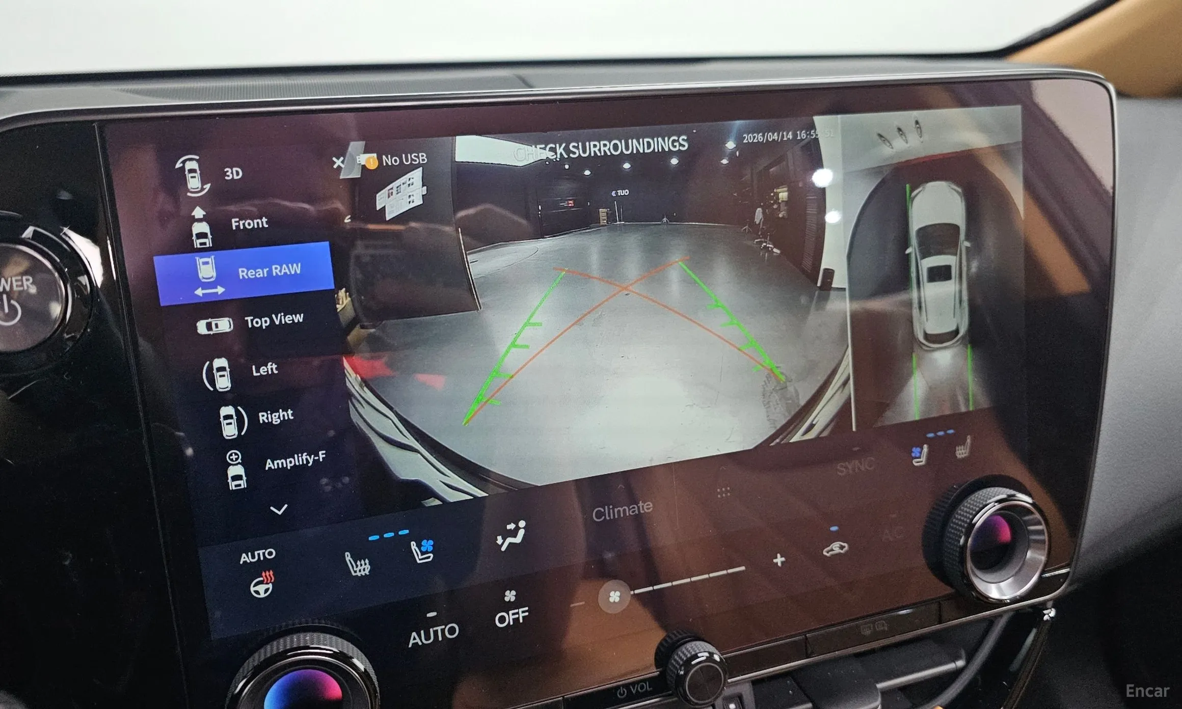 Lexus NX350h Gen 2 превью 15