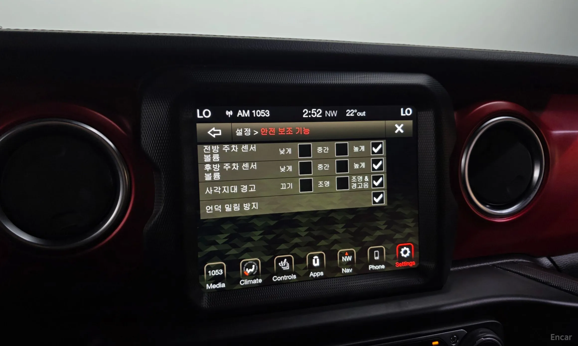Jeep Wrangler (JL) превью 16