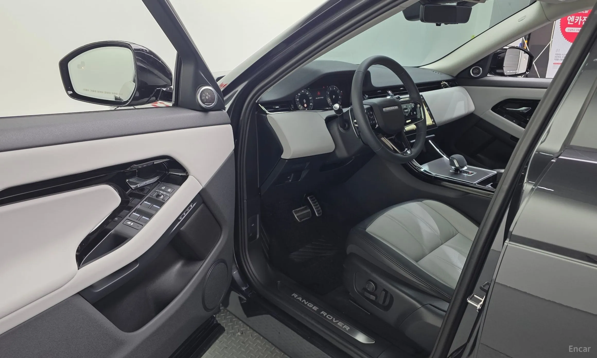 Land Rover Range Rover Evoque 2nd Generation превью 11