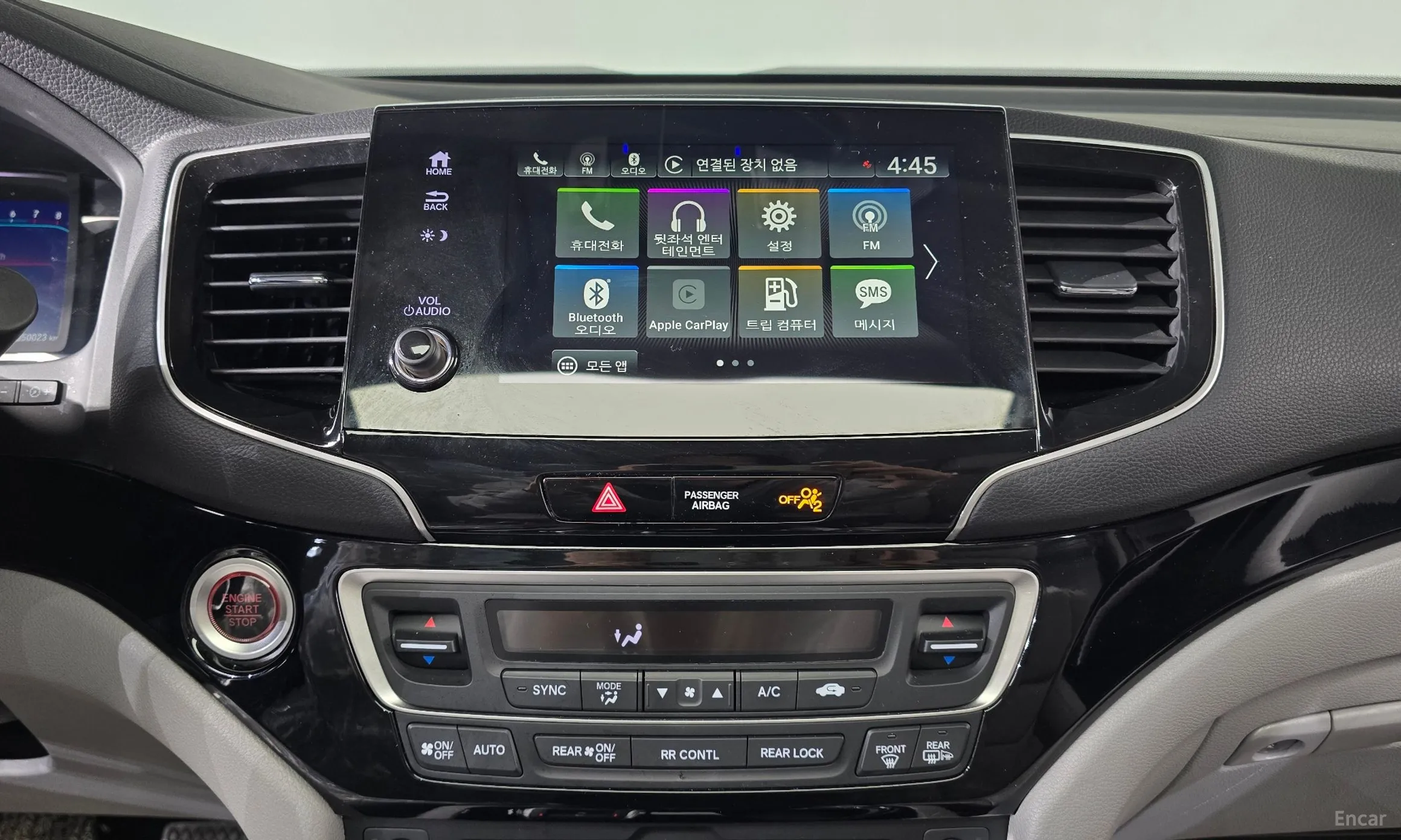 Honda Pilot 3rd Generation превью 13