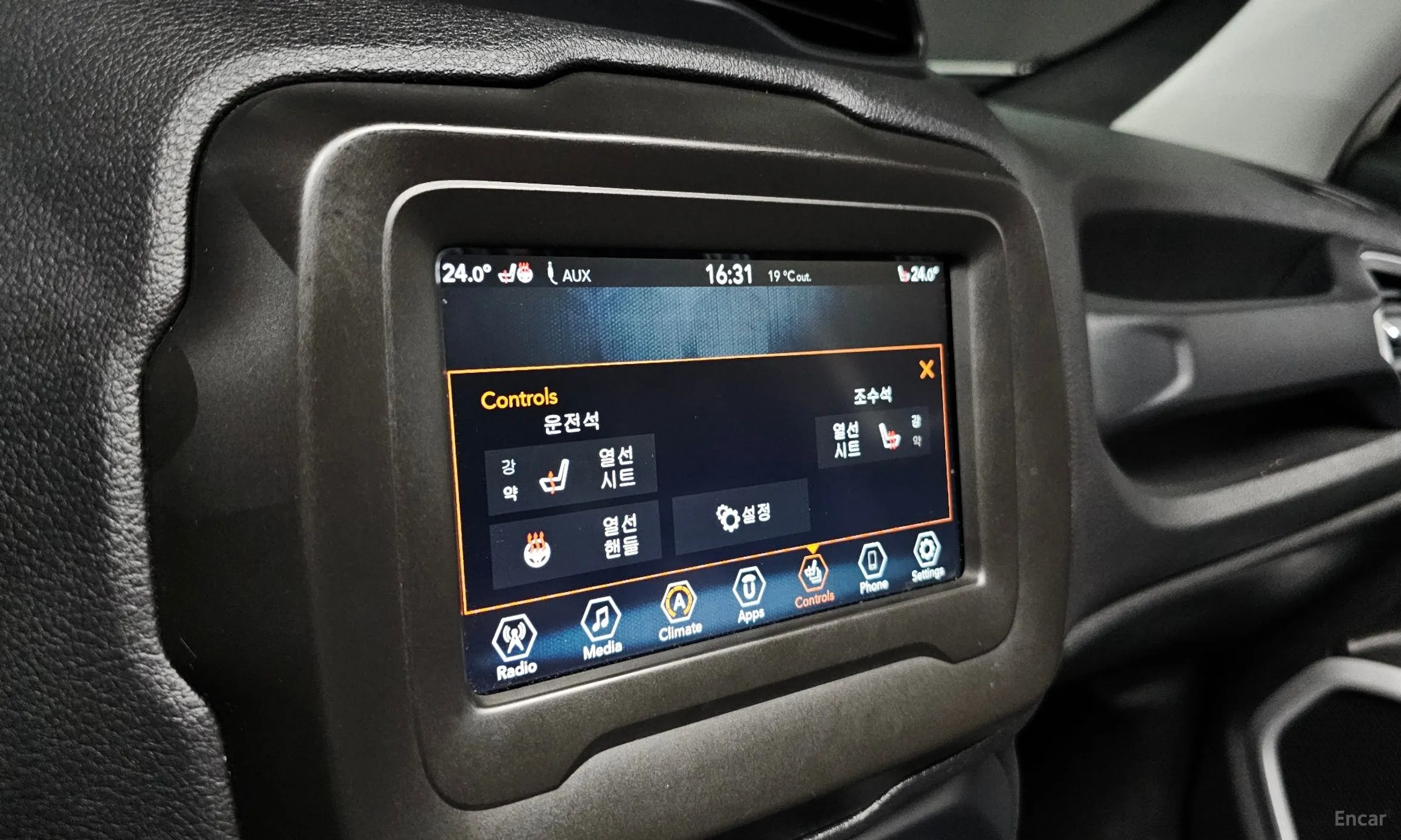 Jeep Renegade превью 16