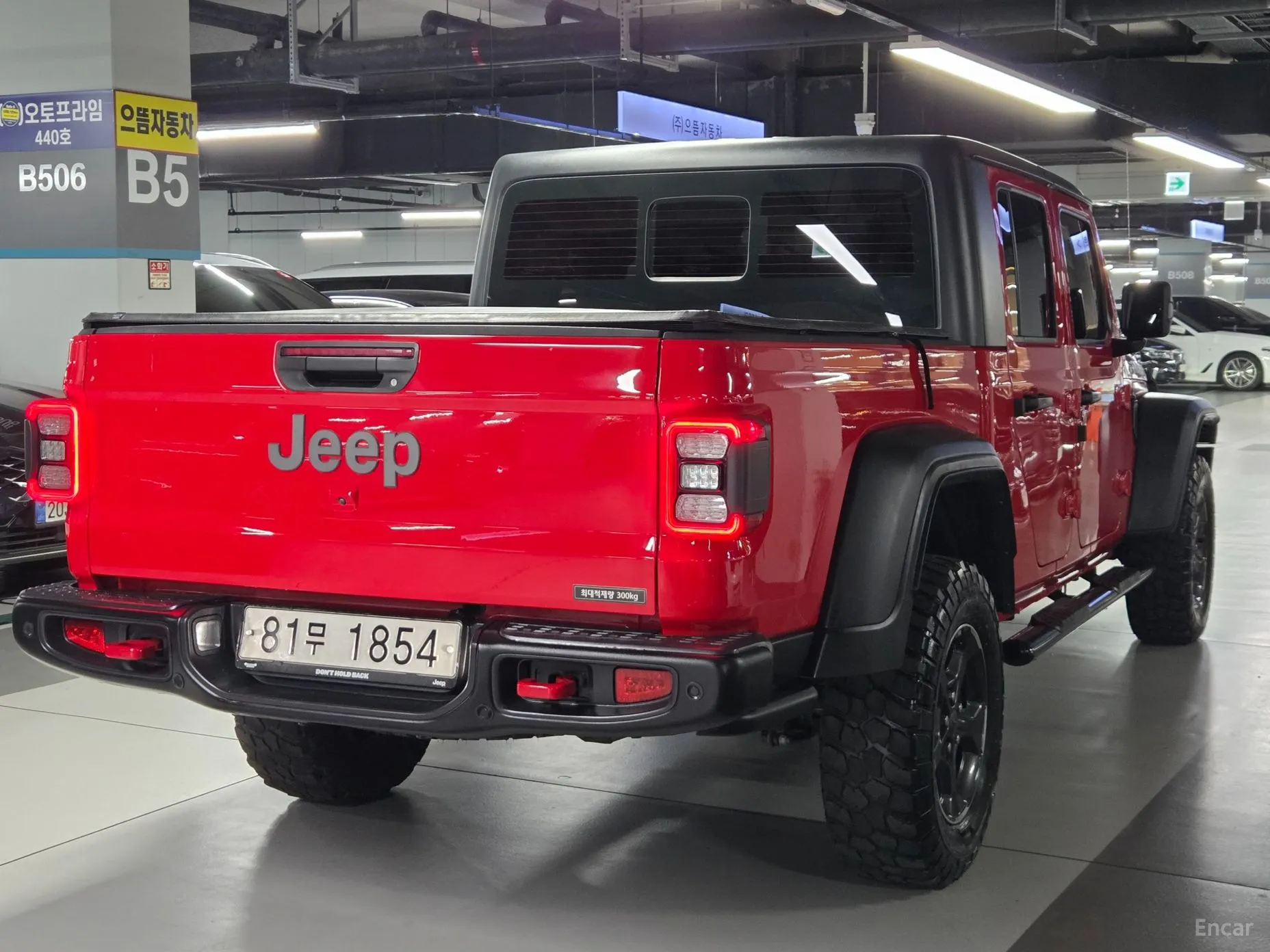 Jeep Gladiator (JT)