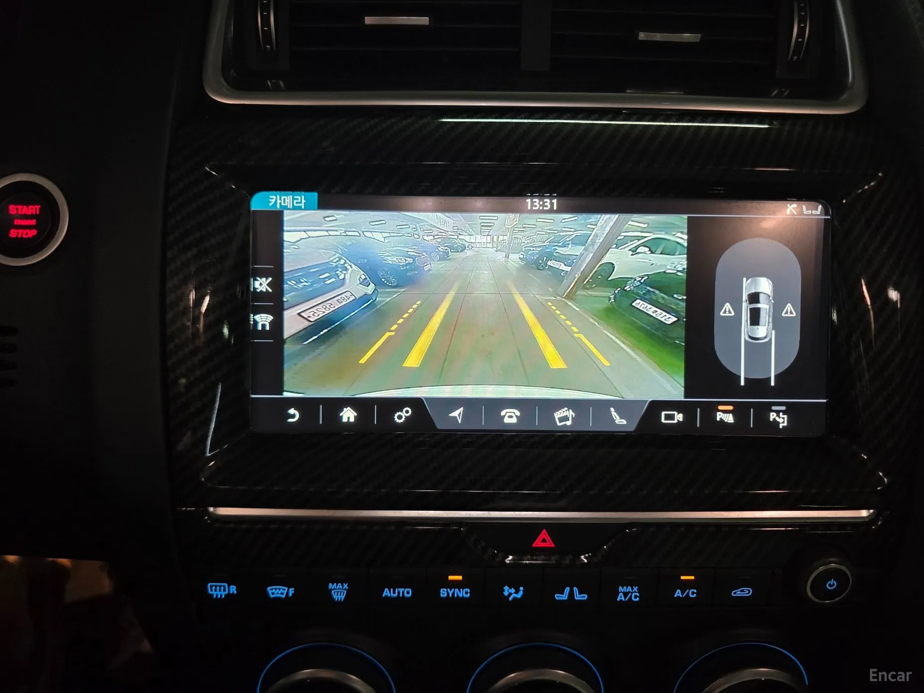 Jaguar E-PACE превью 12