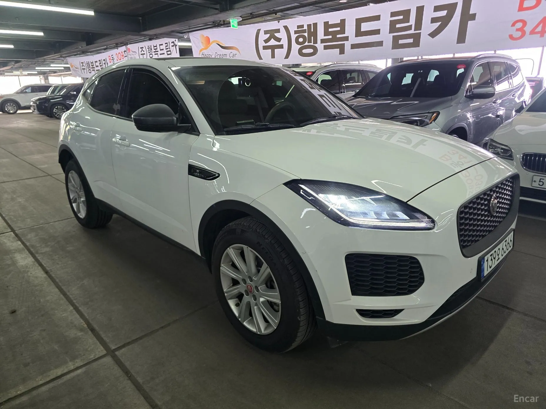 Jaguar E-PACE