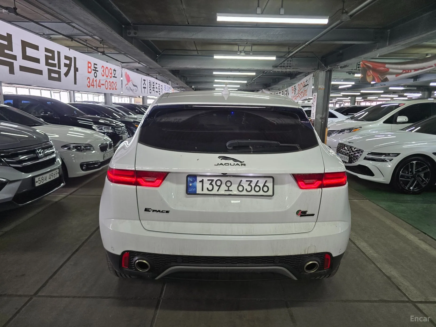 Jaguar E-PACE превью 3