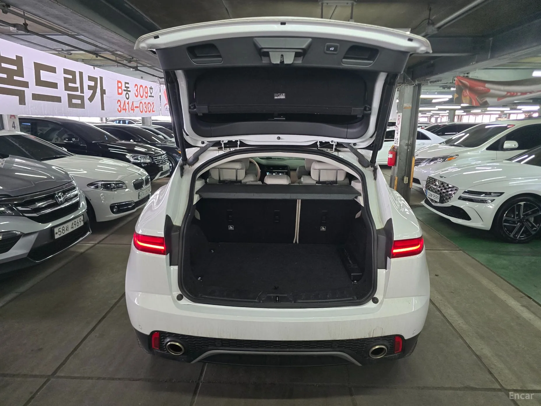 Jaguar E-PACE превью 5