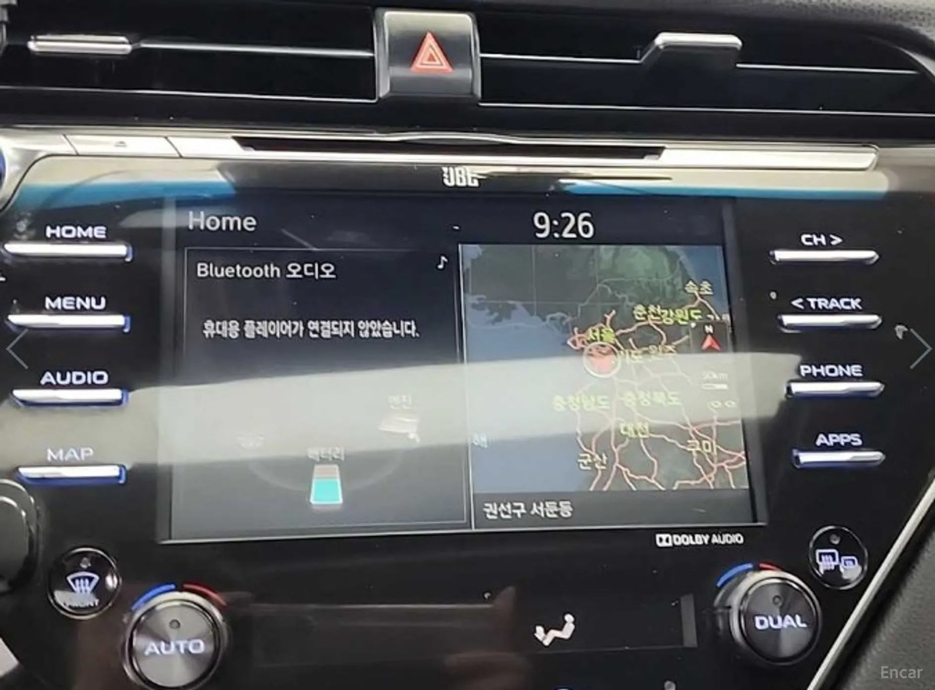 Toyota Camry (XV70) превью 14