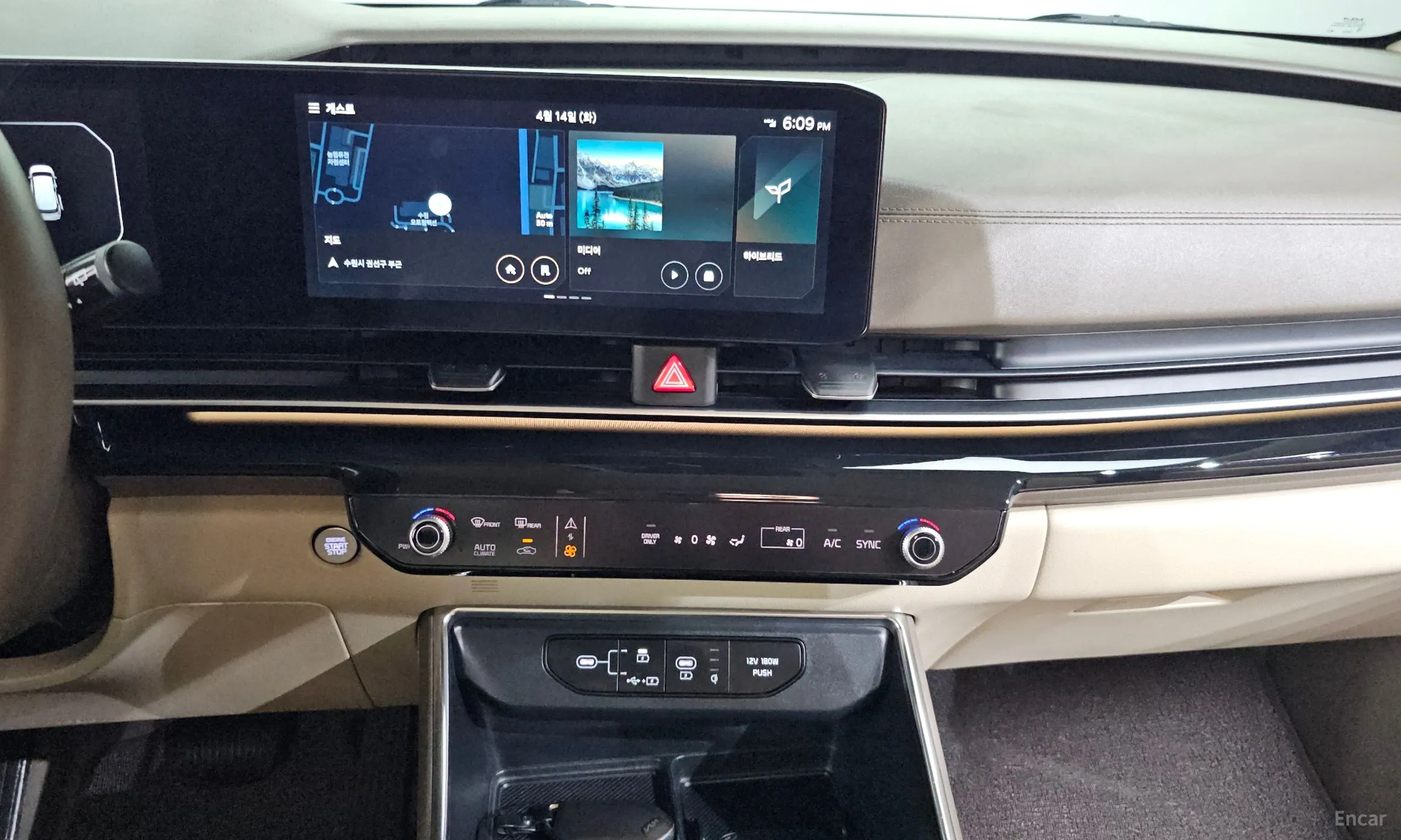 Kia Carnival 4th Generation превью 14