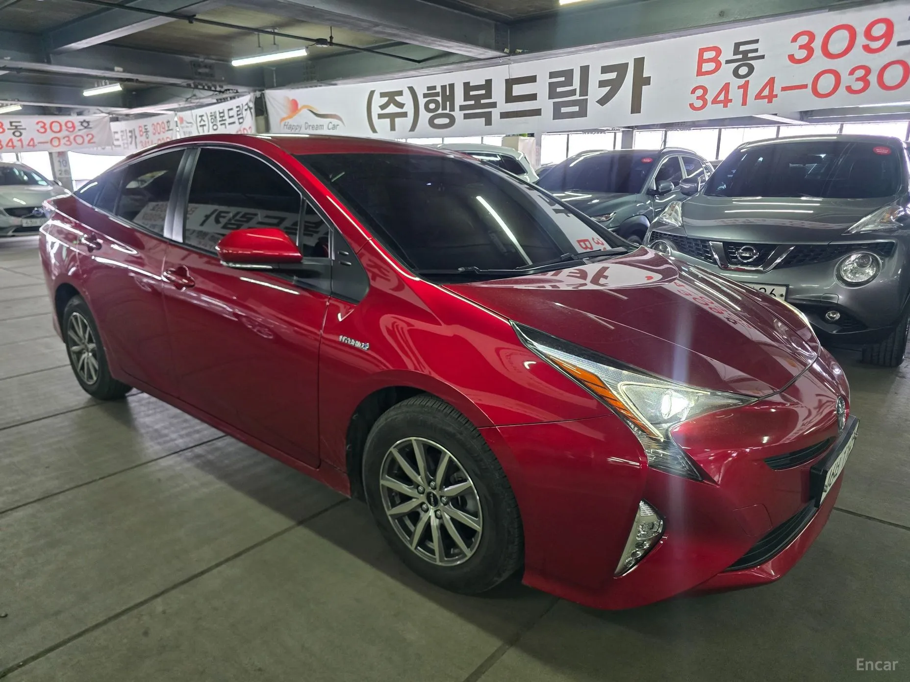 Toyota Prius 4th Generation