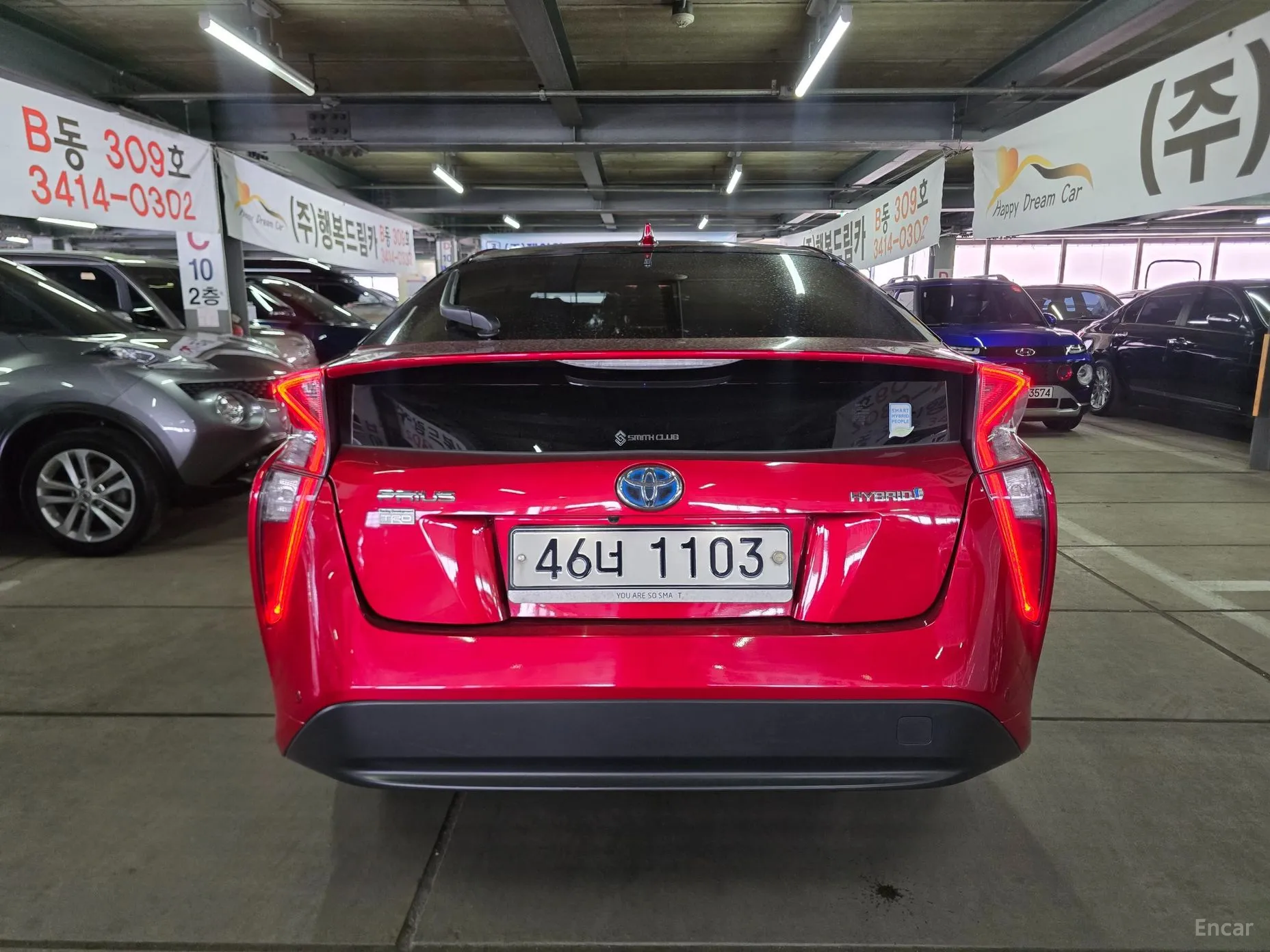 Toyota Prius 4th Generation превью 3