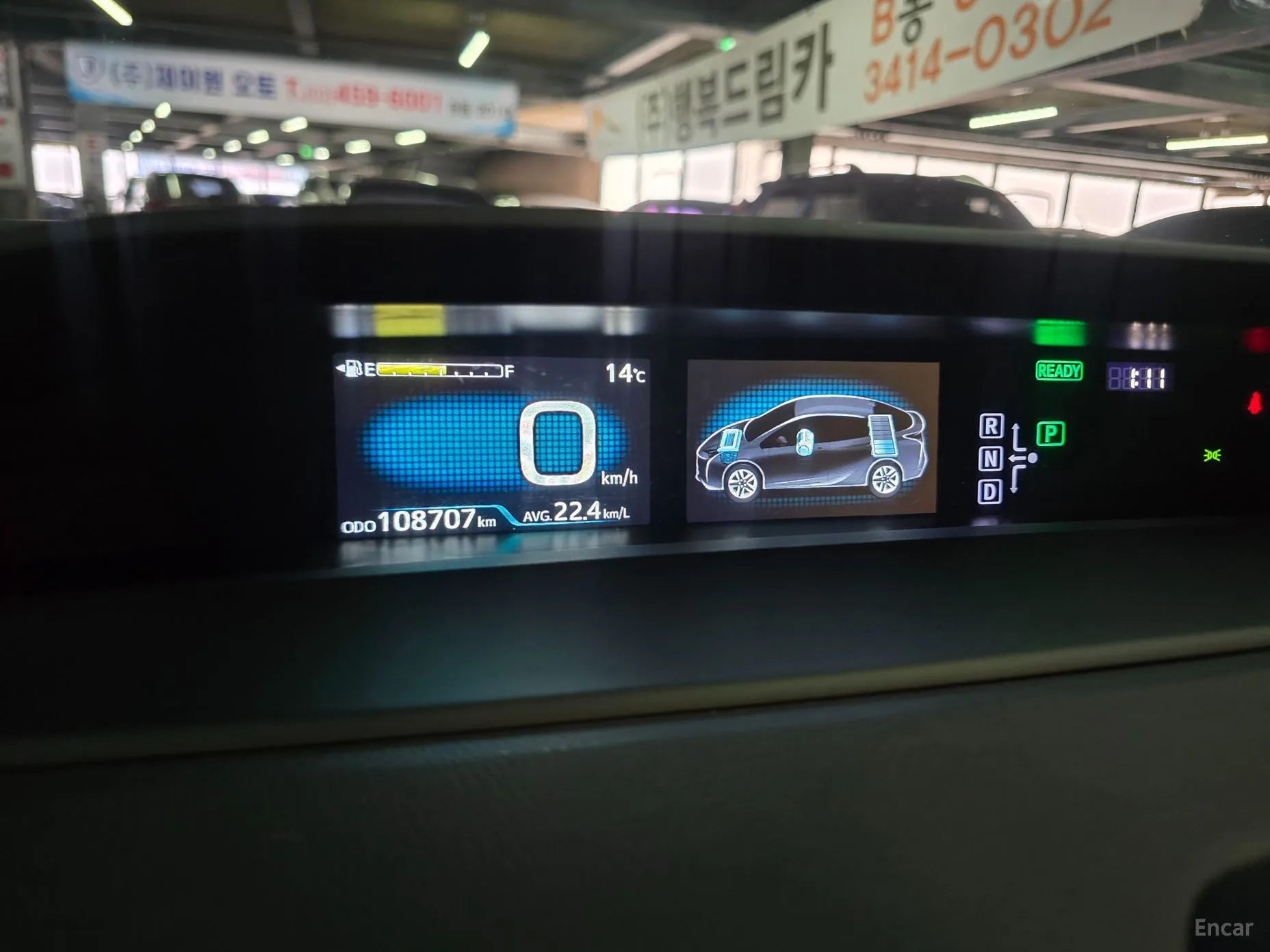 Toyota Prius 4th Generation превью 8