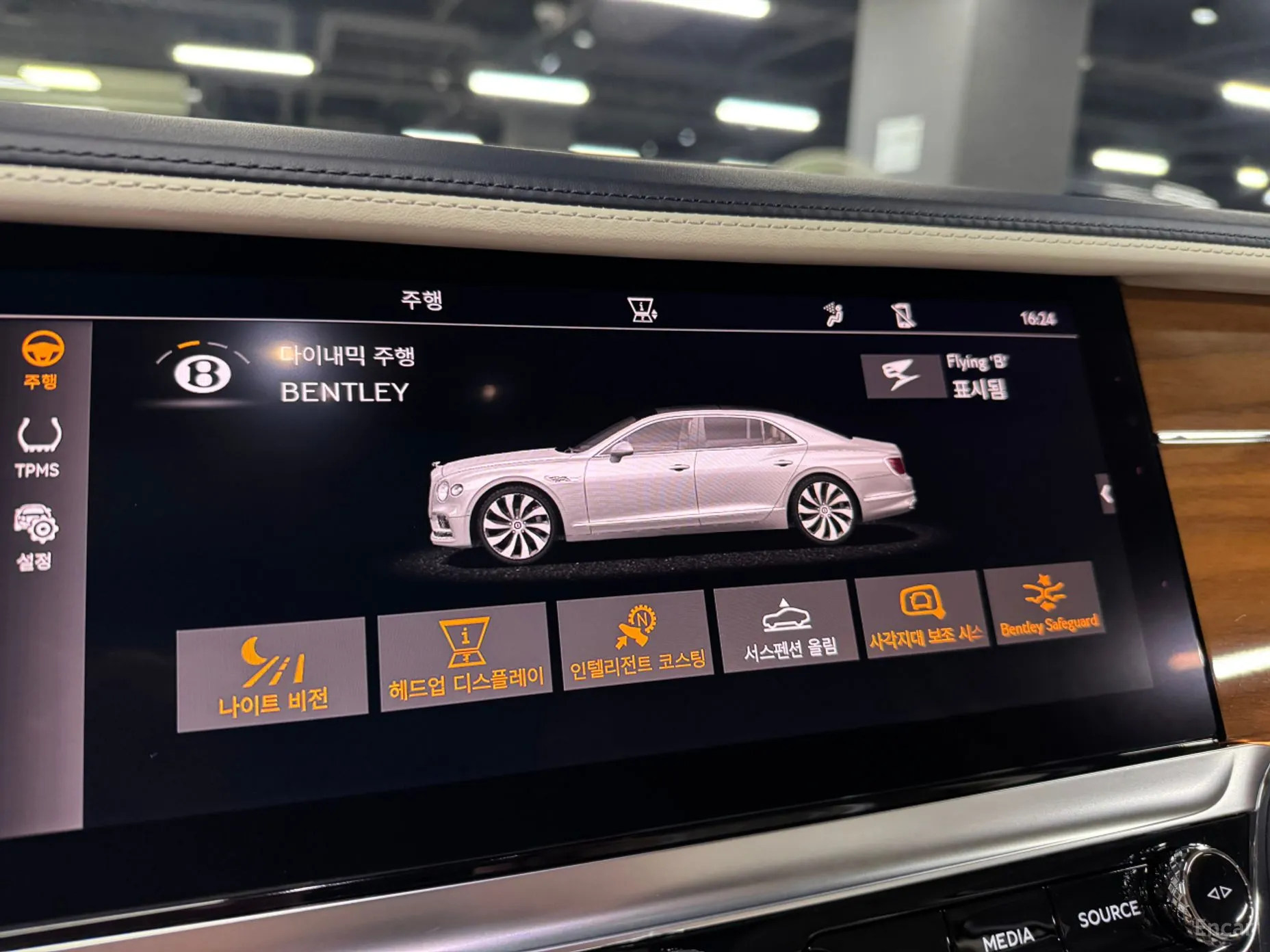 Bentley Flying Spur 3rd Generation превью 10