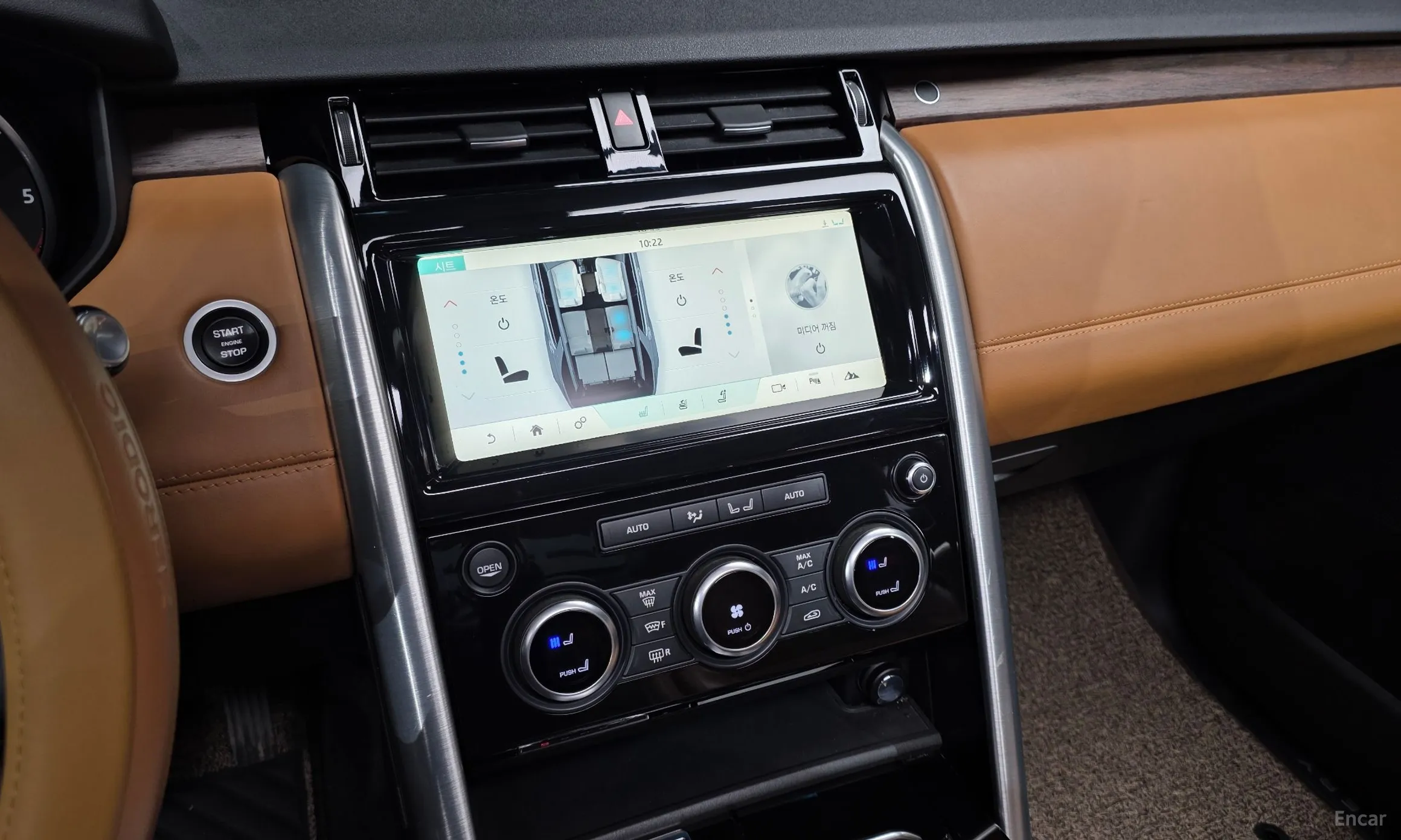 Land Rover Discovery 5 превью 14