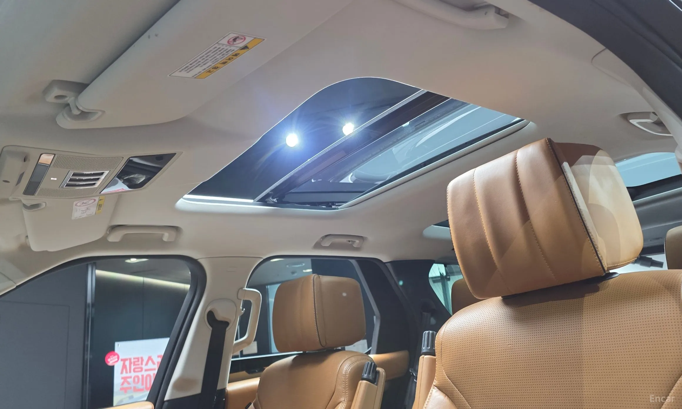 Land Rover Discovery 5 превью 19