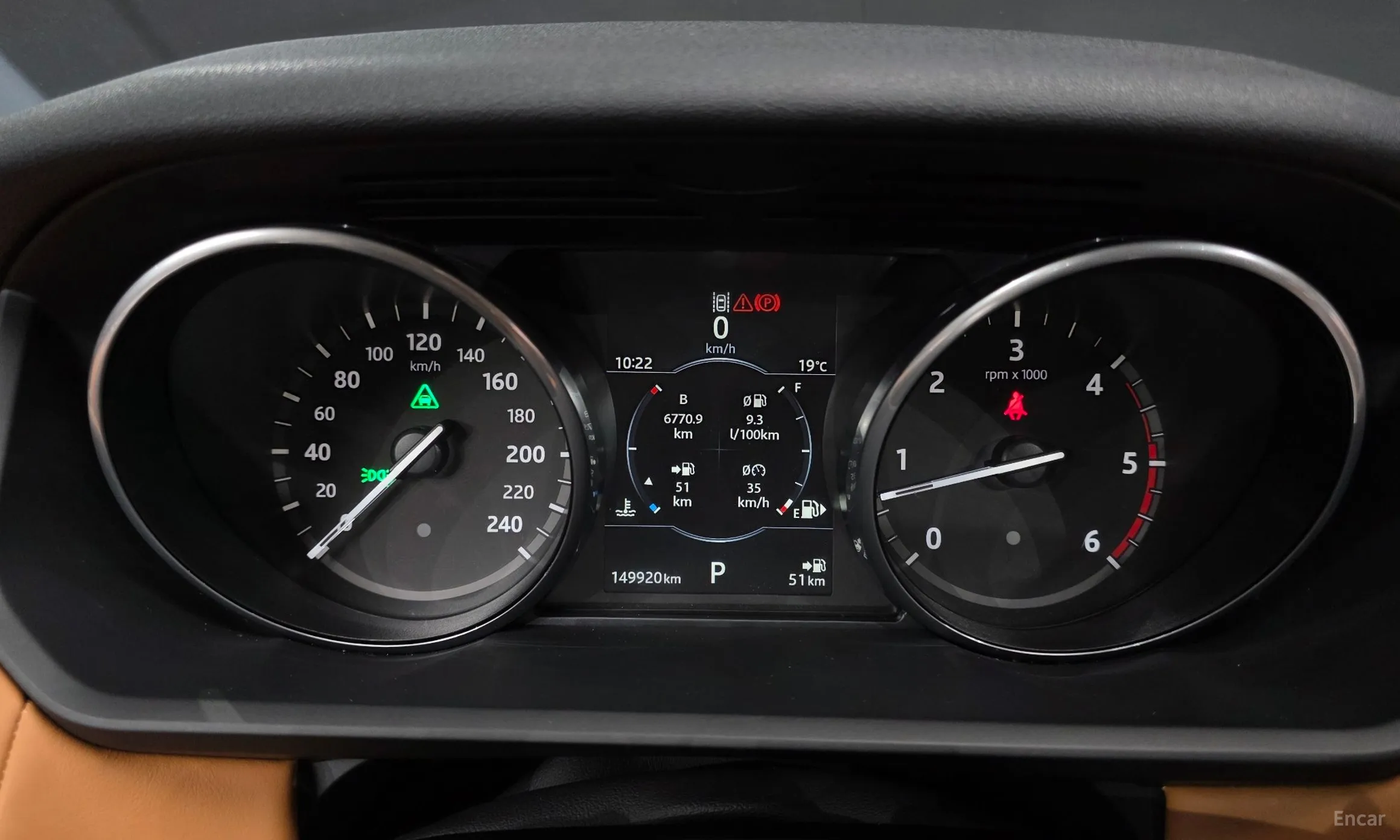 Land Rover Discovery 5 превью 8
