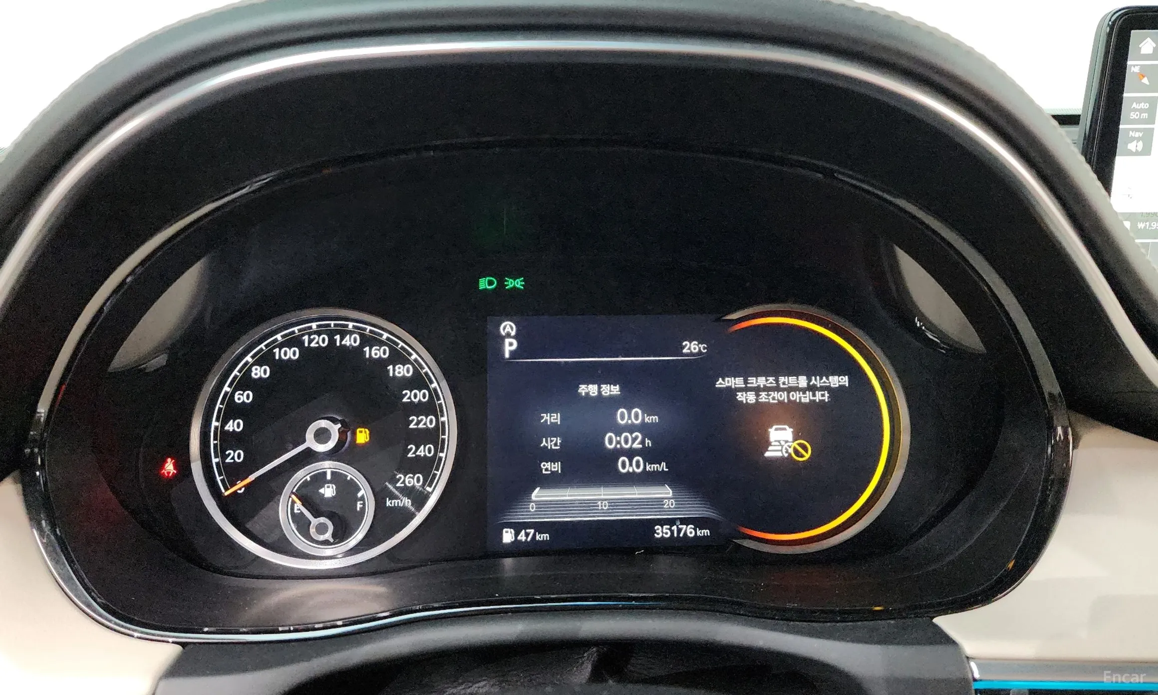 Genesis GV70 превью 8
