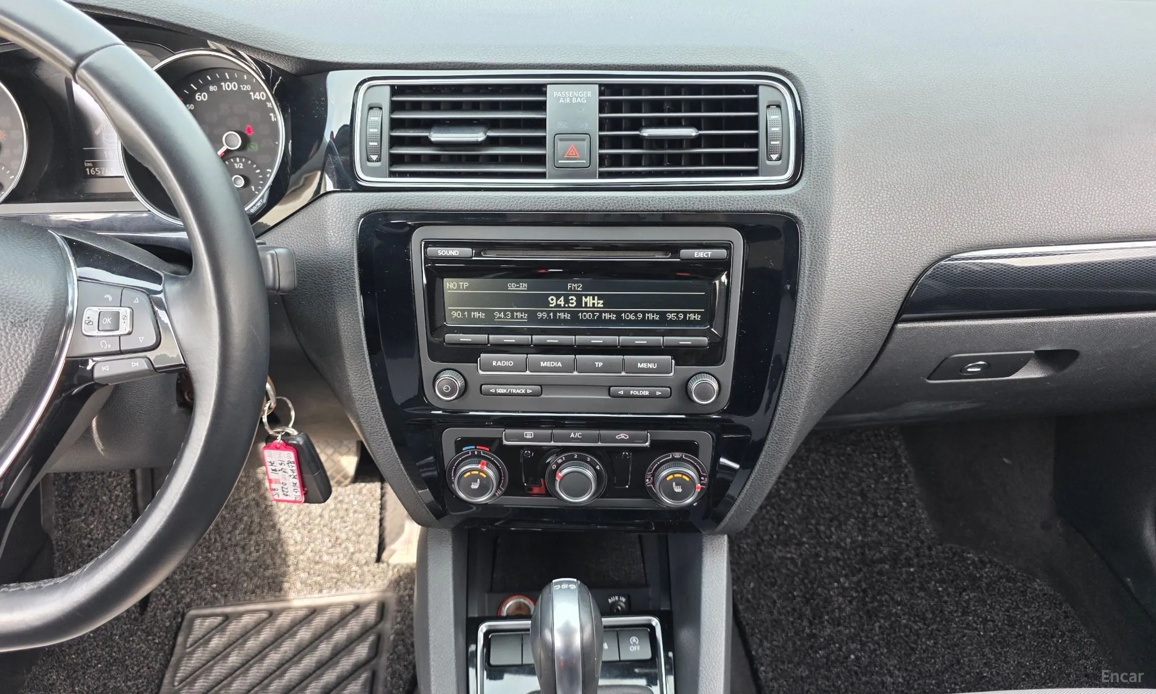 Volkswagen New Zeta превью 14