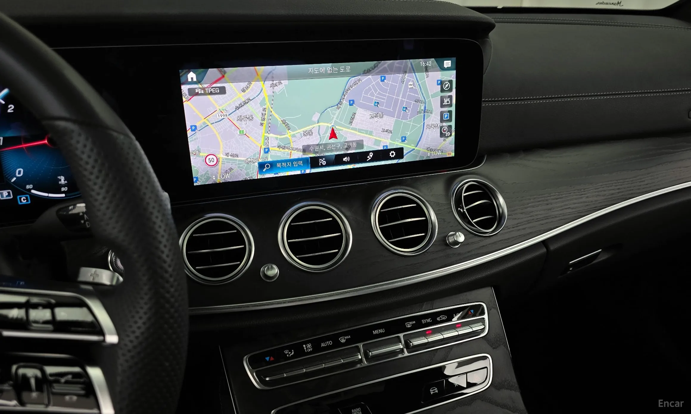 Mercedes Benz E-Class W213 превью 14