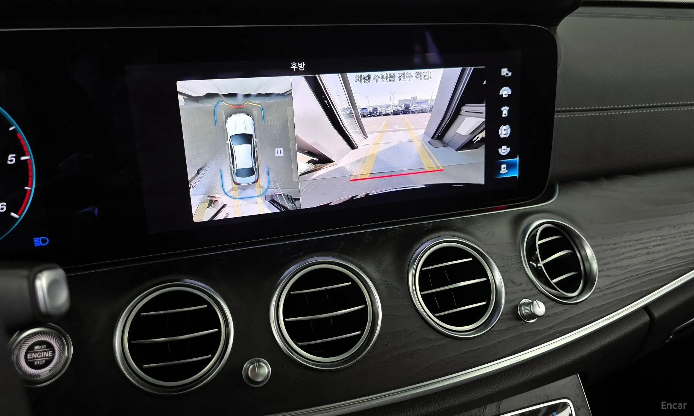 Mercedes Benz E-Class W213 превью 15