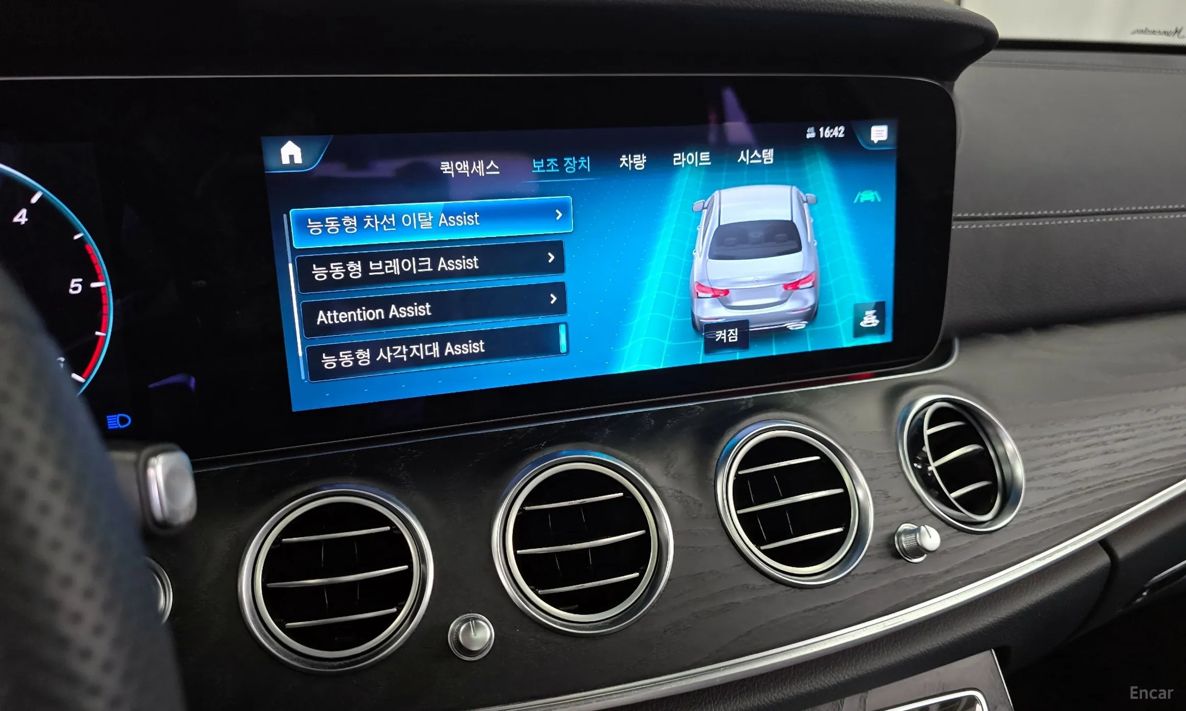 Mercedes Benz E-Class W213 превью 16
