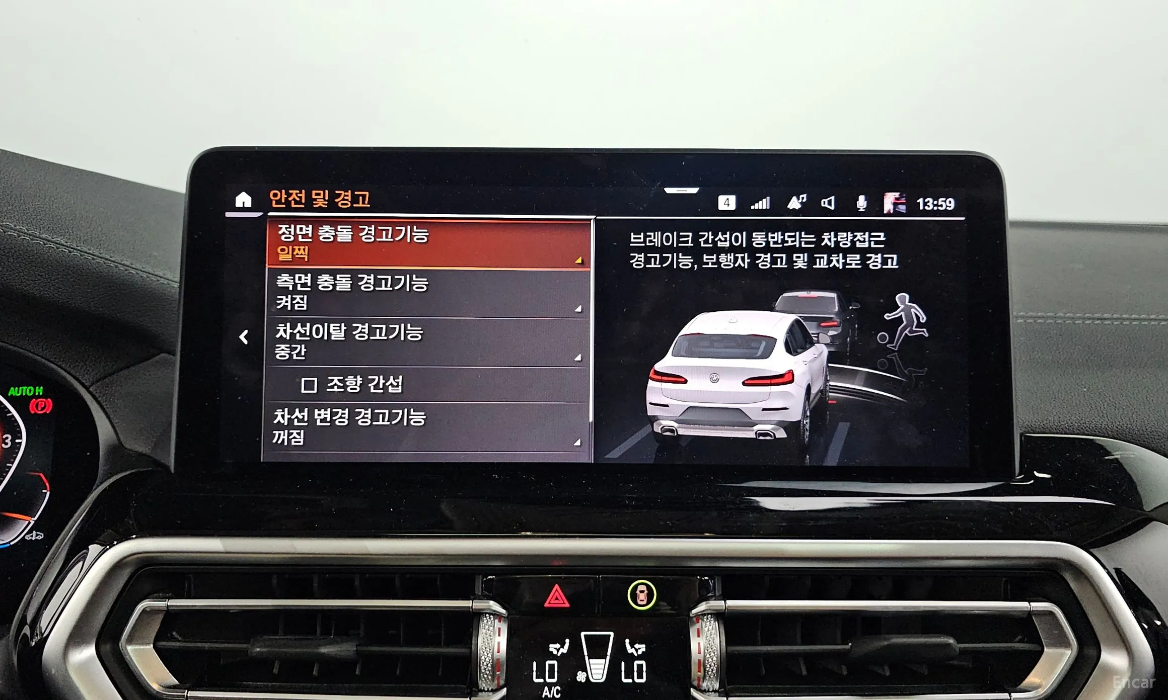 BMW X4 (G02) превью 15
