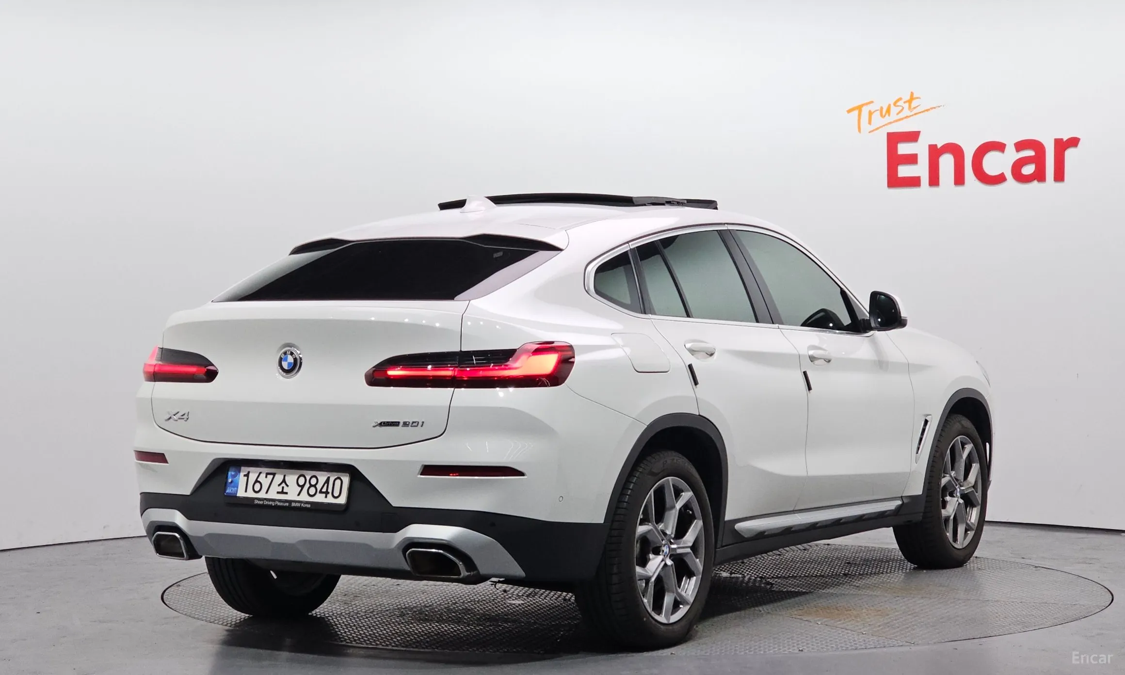 BMW X4 (G02)