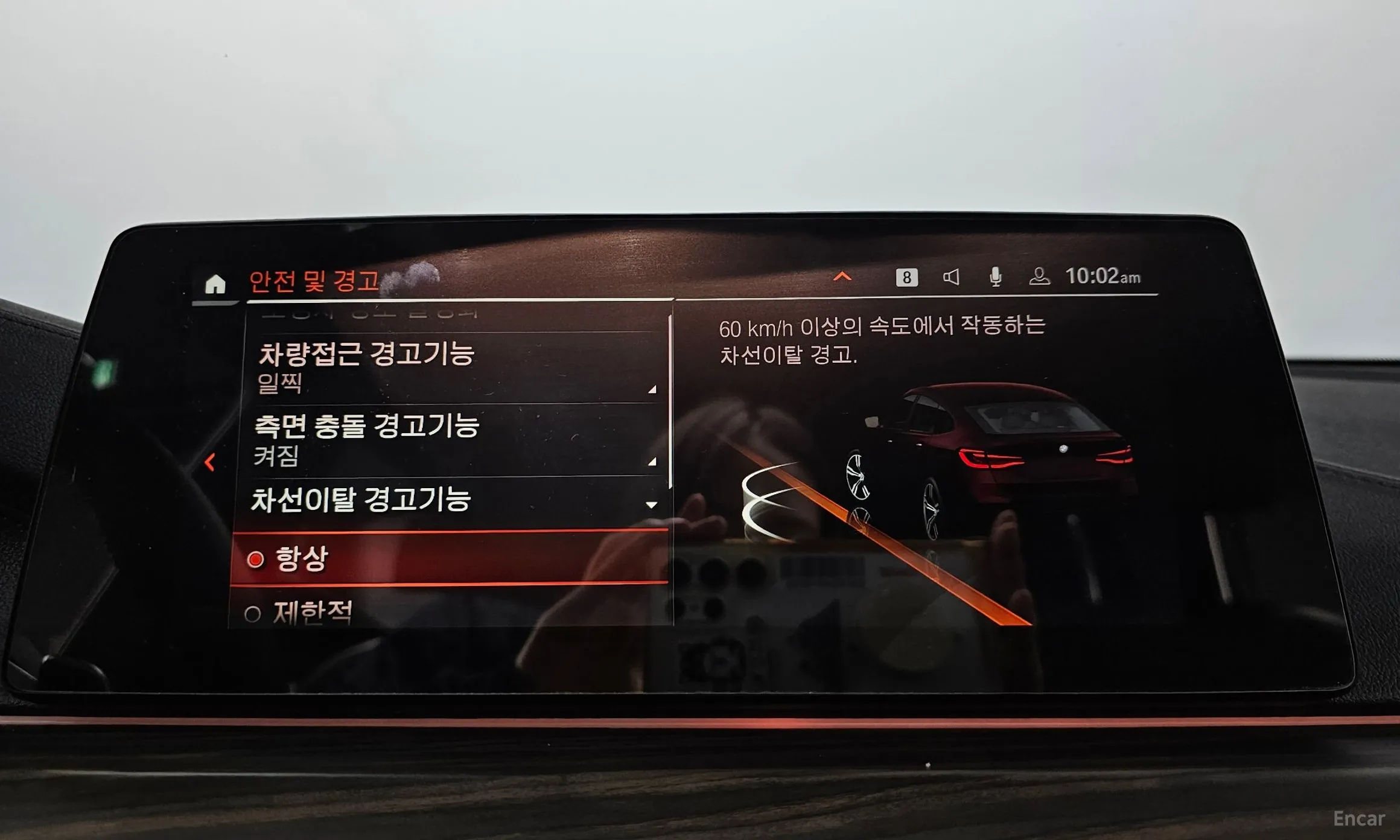 BMW 6-Series GT (G32) превью 15