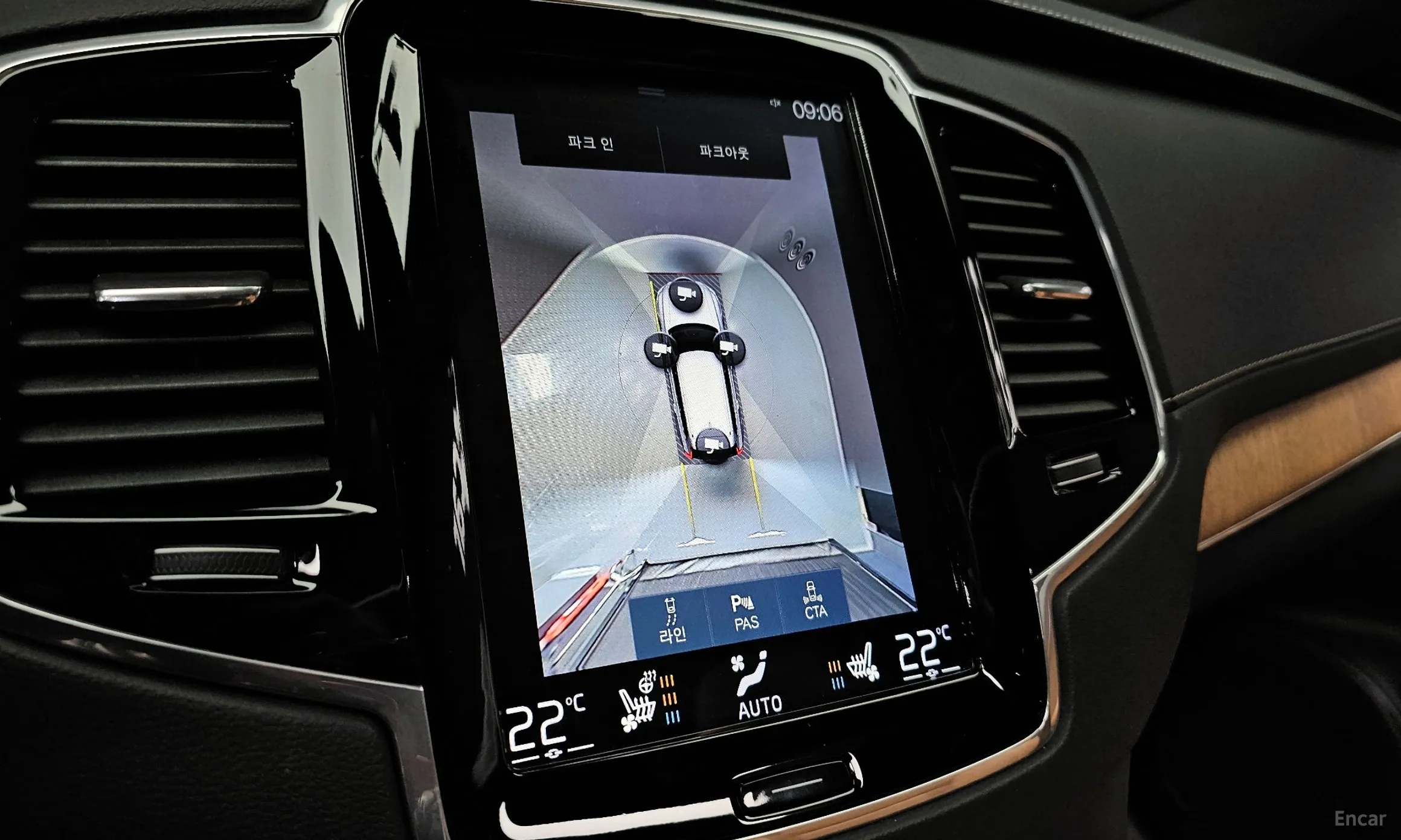 Volvo XC90 Gen 2 превью 15