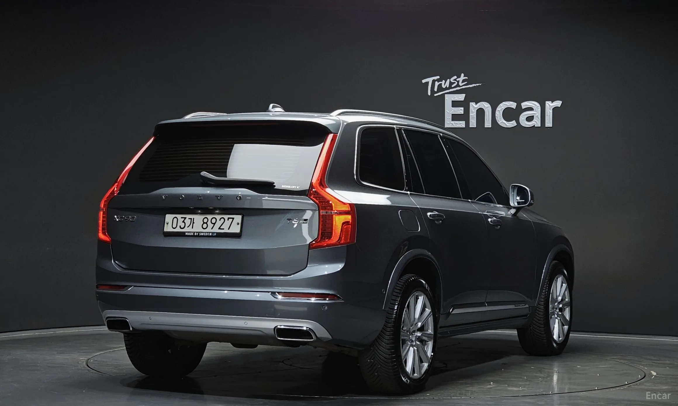 Volvo XC90 Gen 2