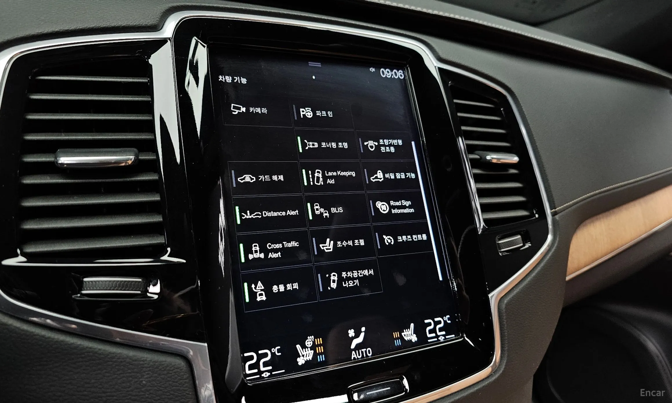 Volvo XC90 Gen 2 превью 16