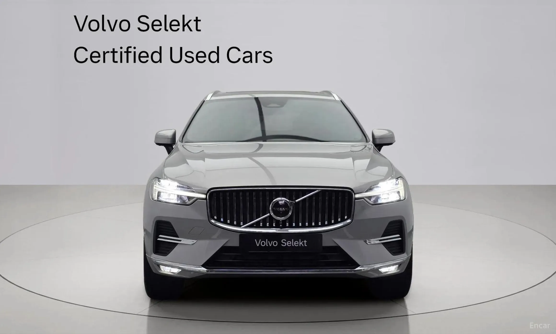 Volvo XC60 Gen 2