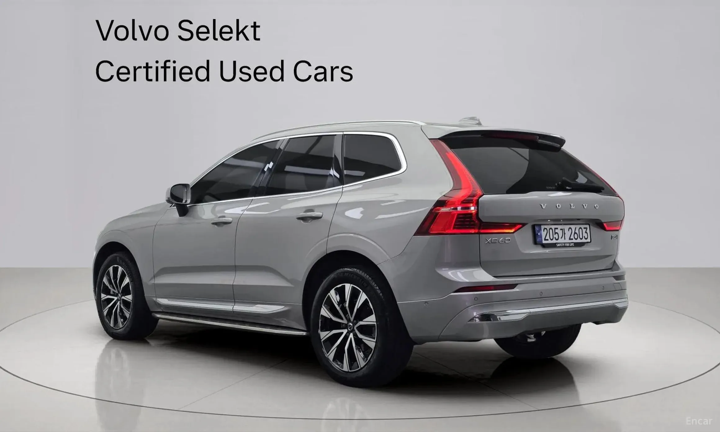 Volvo XC60 Gen 2 превью 4
