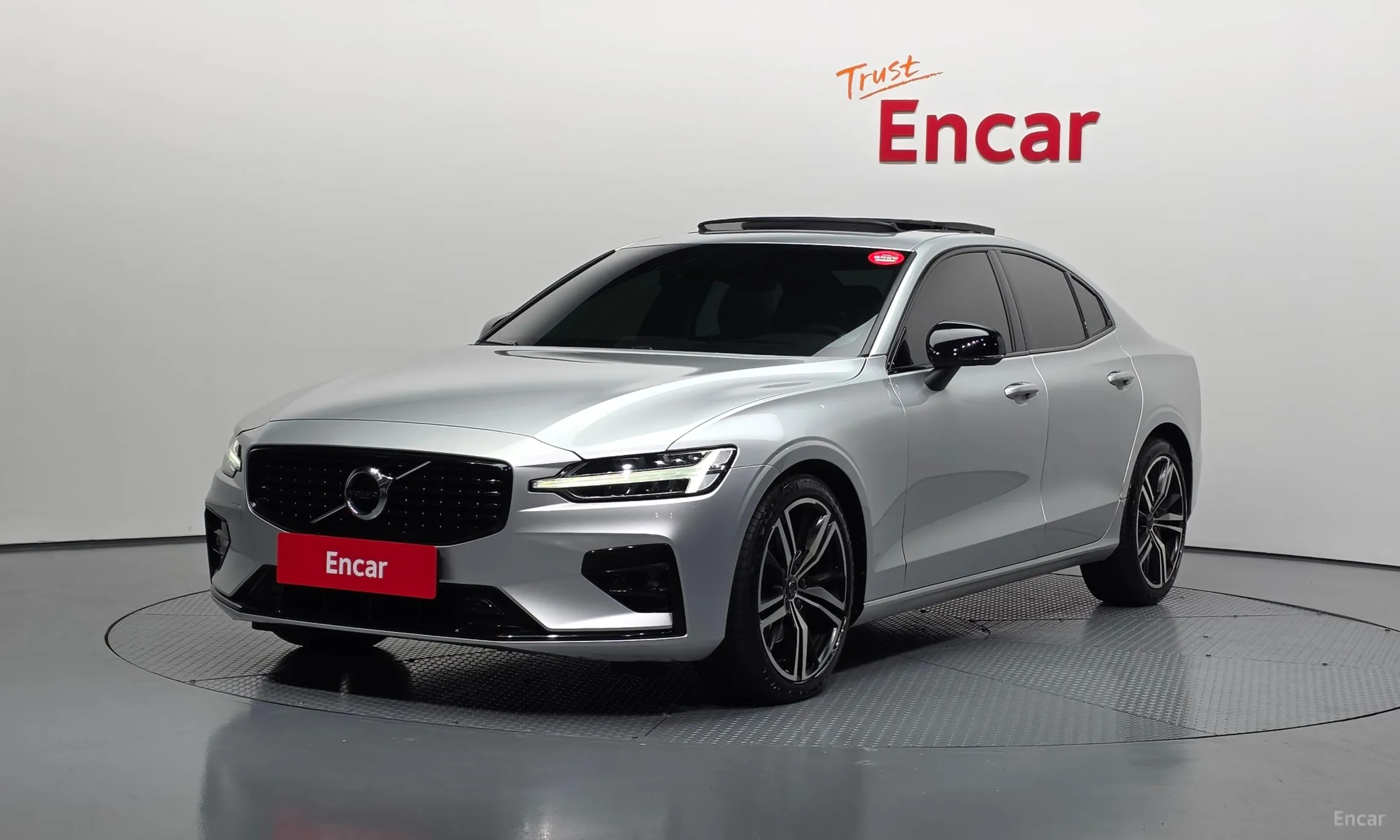 Volvo S60 3rd Generation