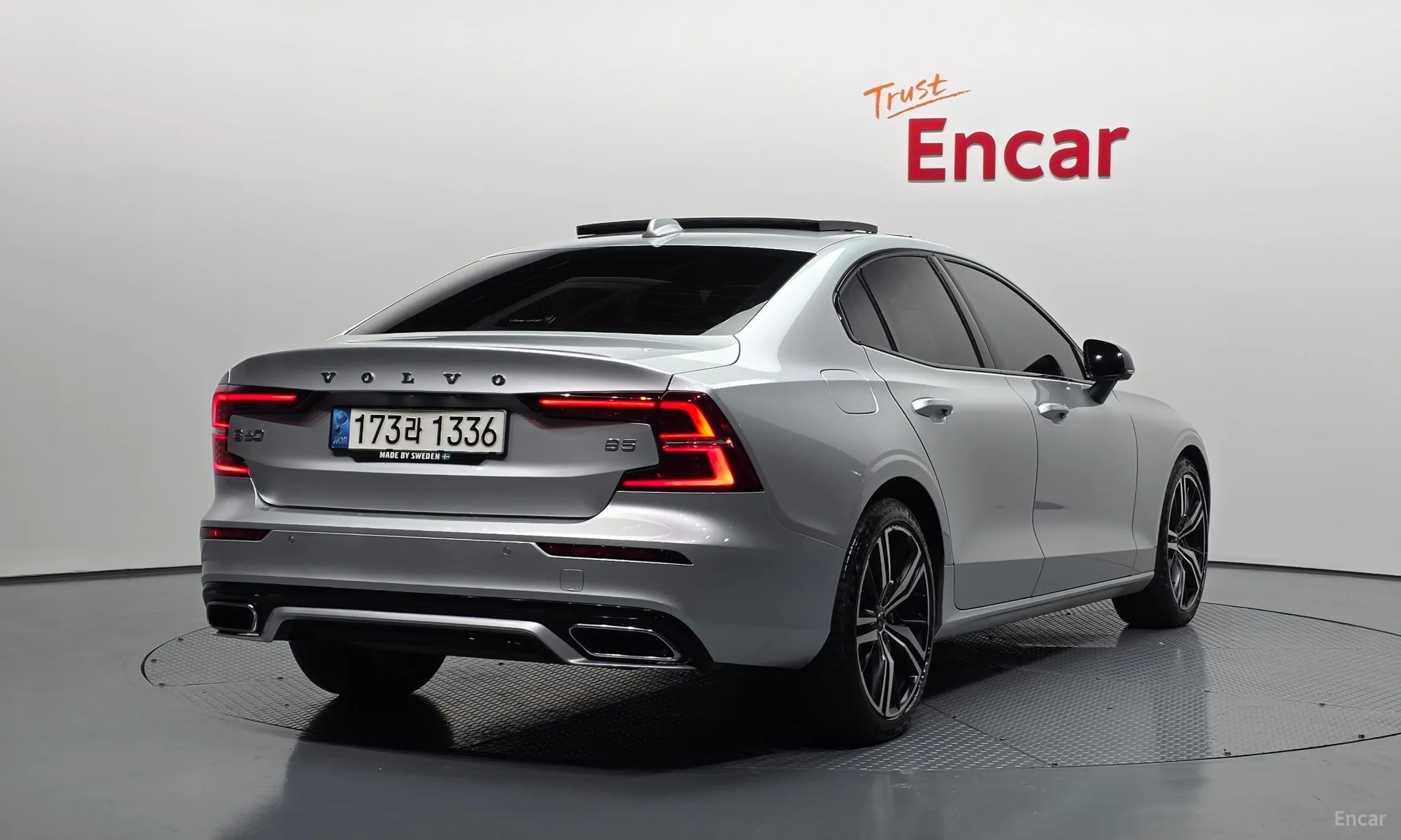 Volvo S60 3rd Generation