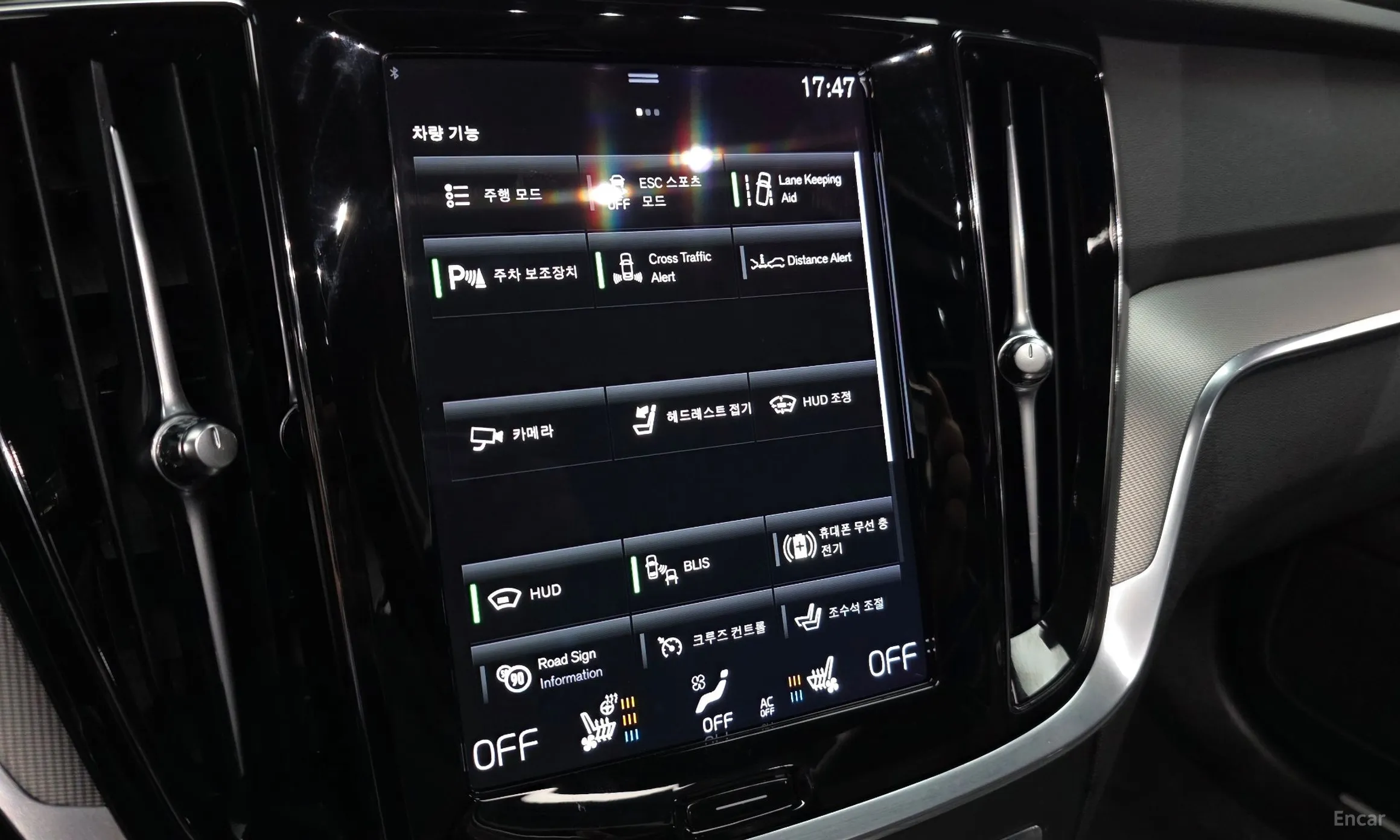 Volvo S60 3rd Generation превью 16