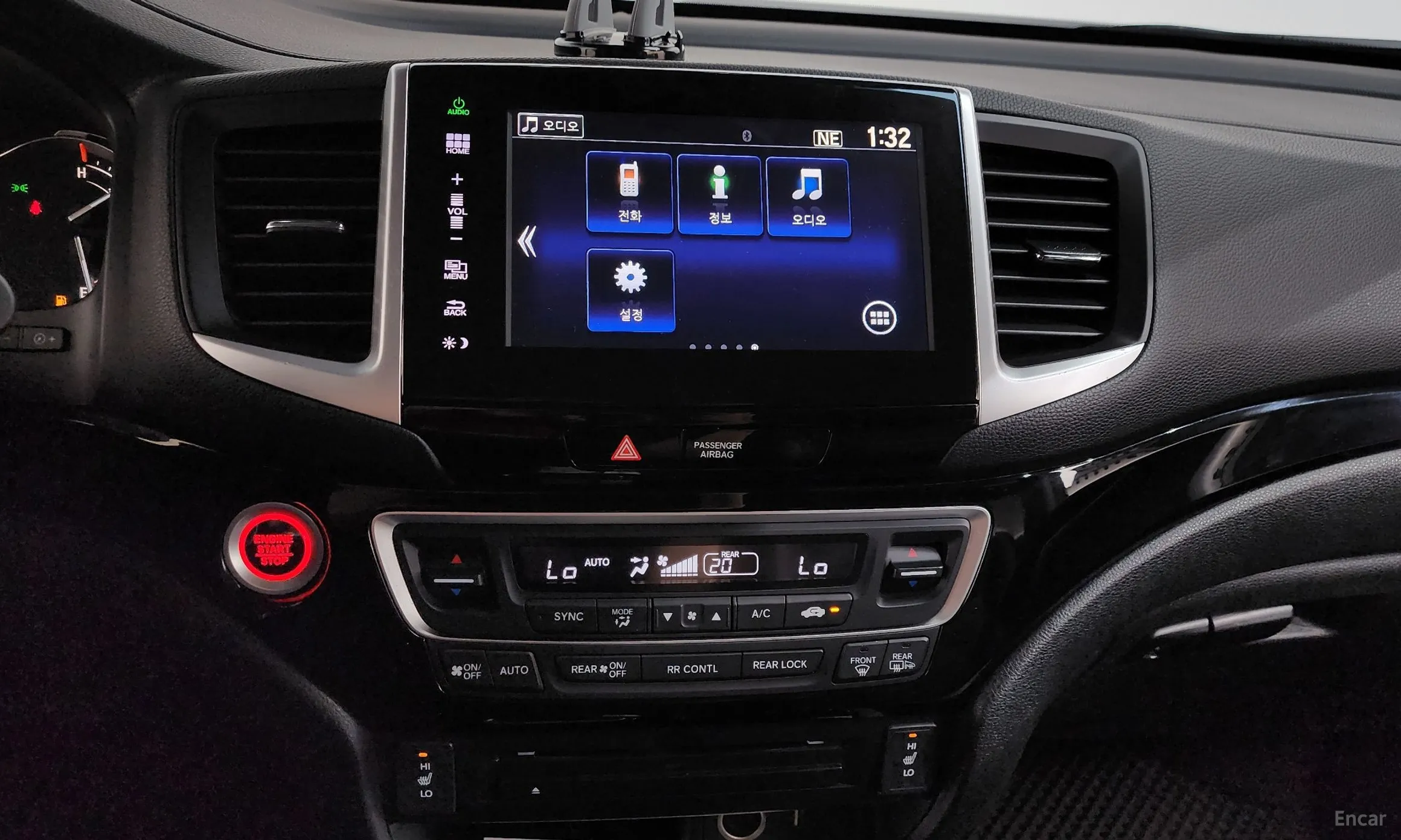 Honda Pilot 3rd Generation превью 13