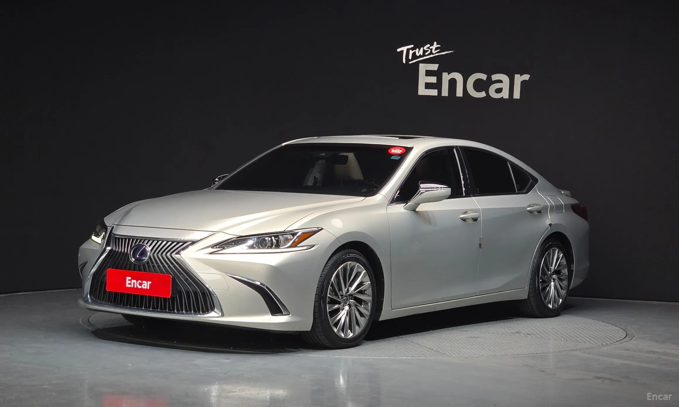 ES300h 7th Generation