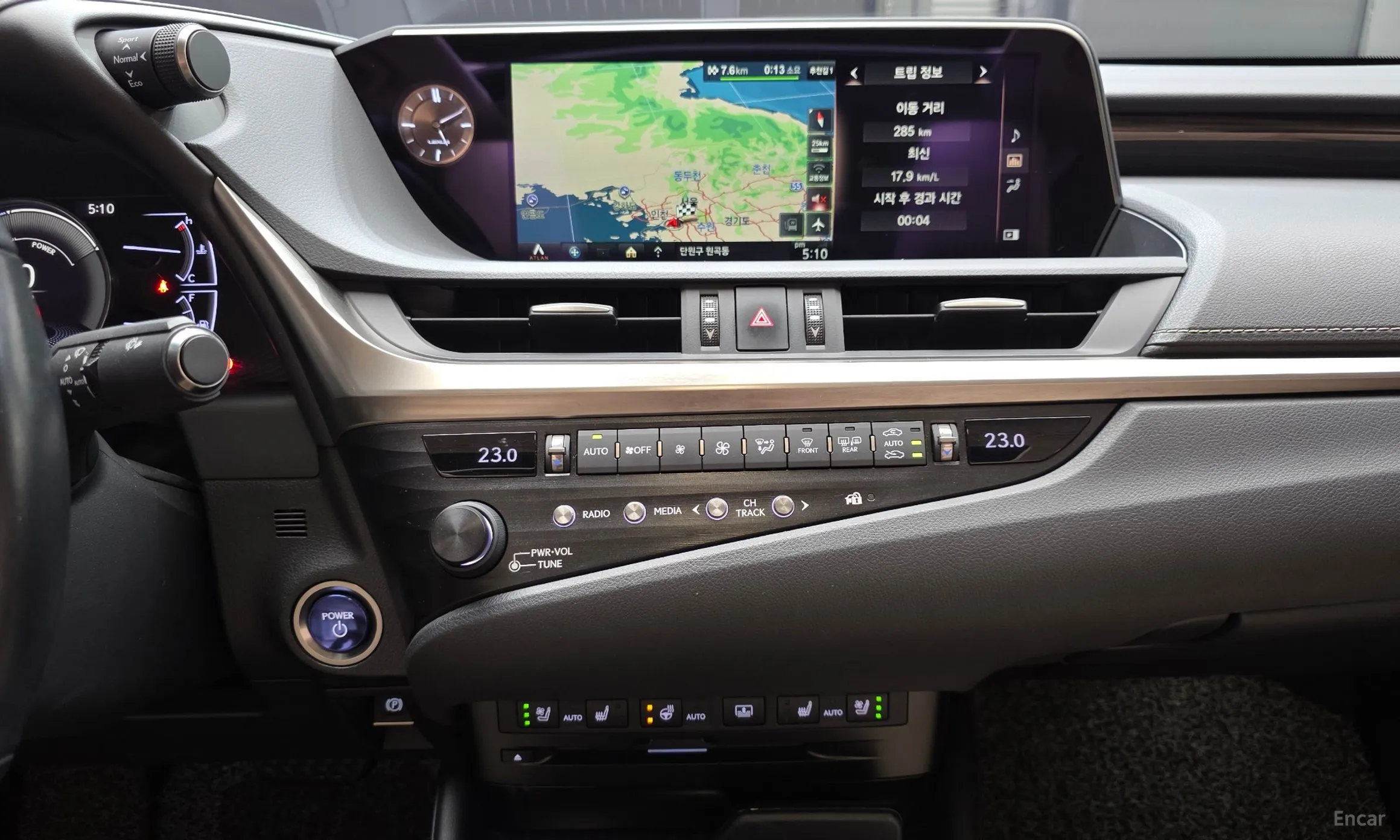 Lexus ES300h 7th Generation превью 16