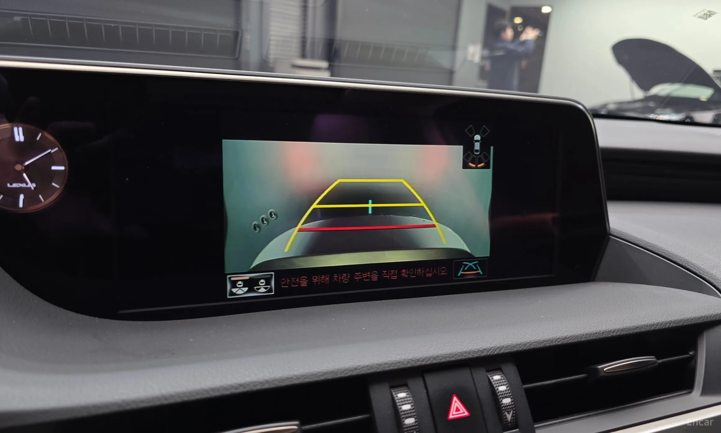 Lexus ES300h 7th Generation превью 17