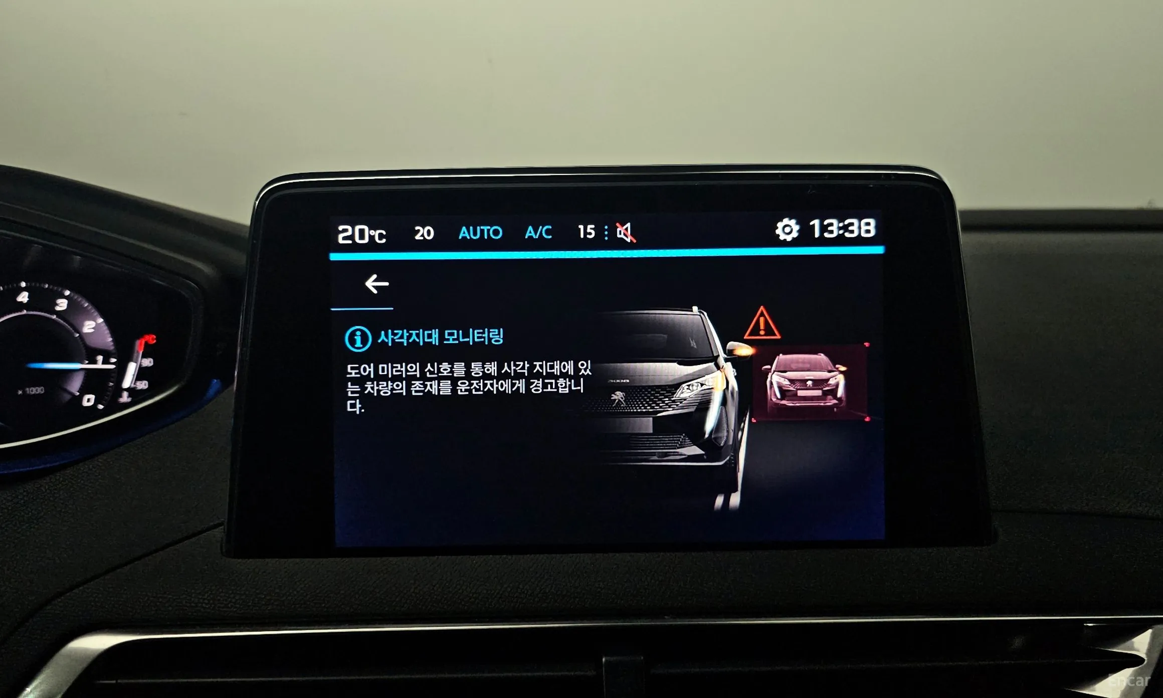 Peugeot 5008 2nd generation превью 15