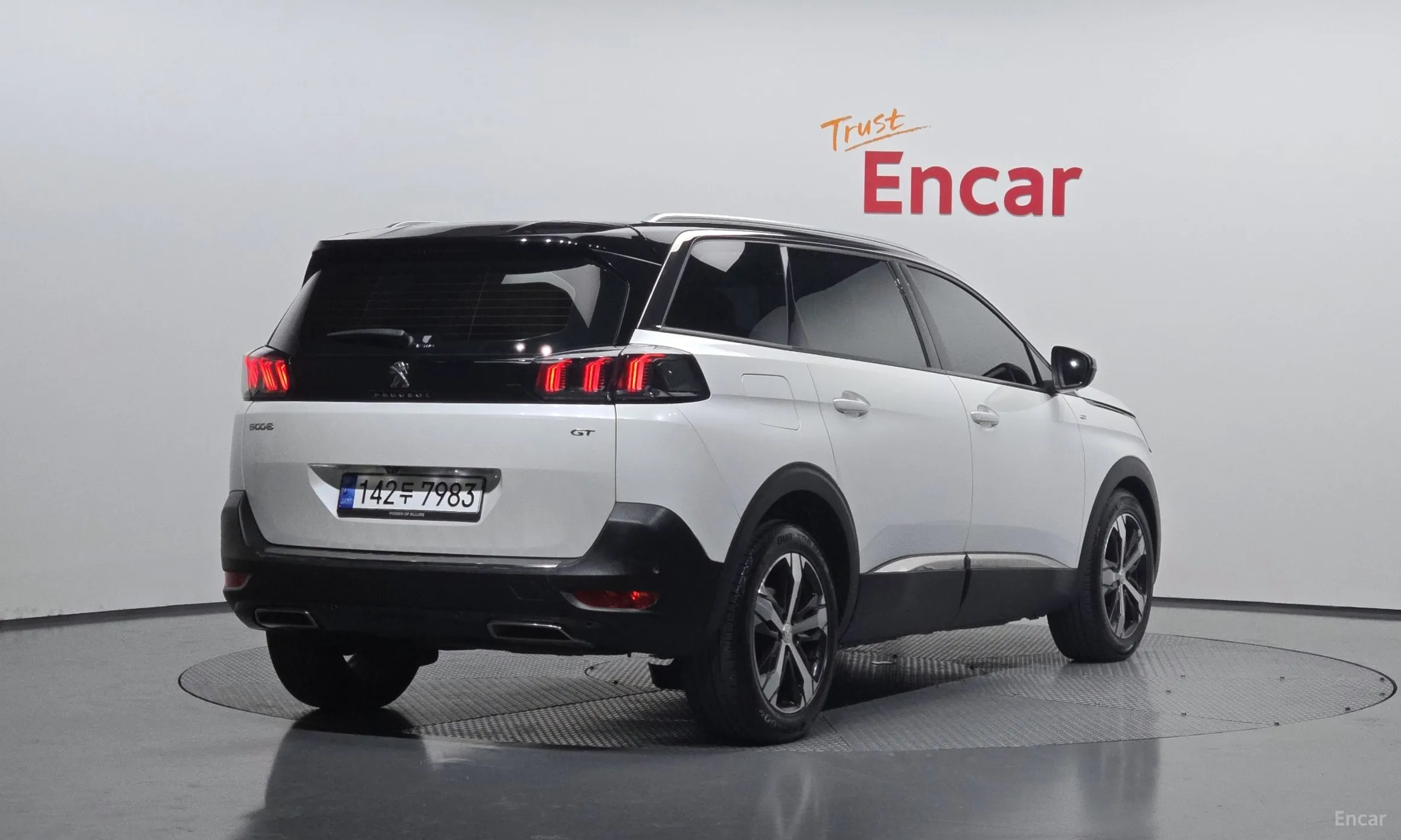Peugeot 5008 2nd generation