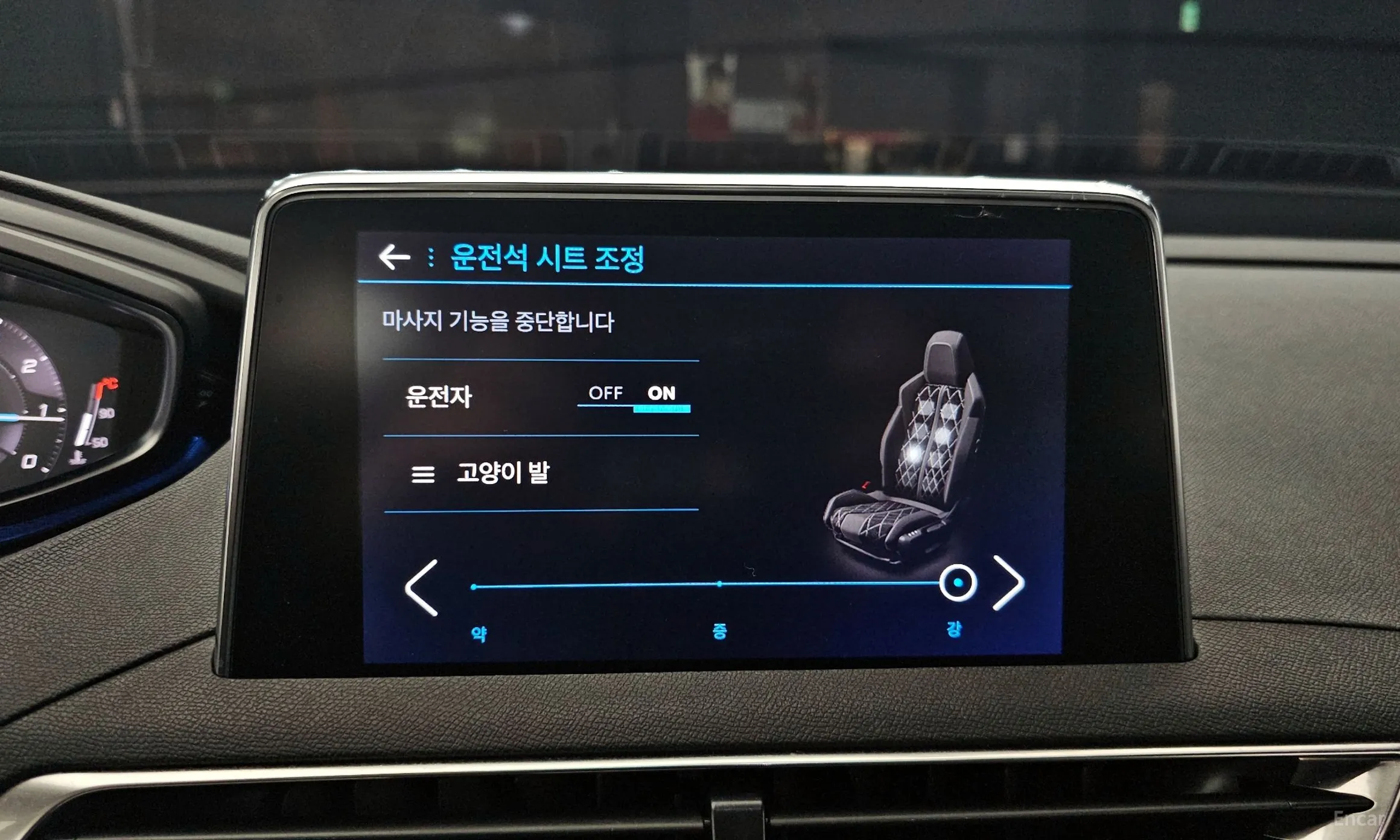 Peugeot 5008 2nd generation превью 16