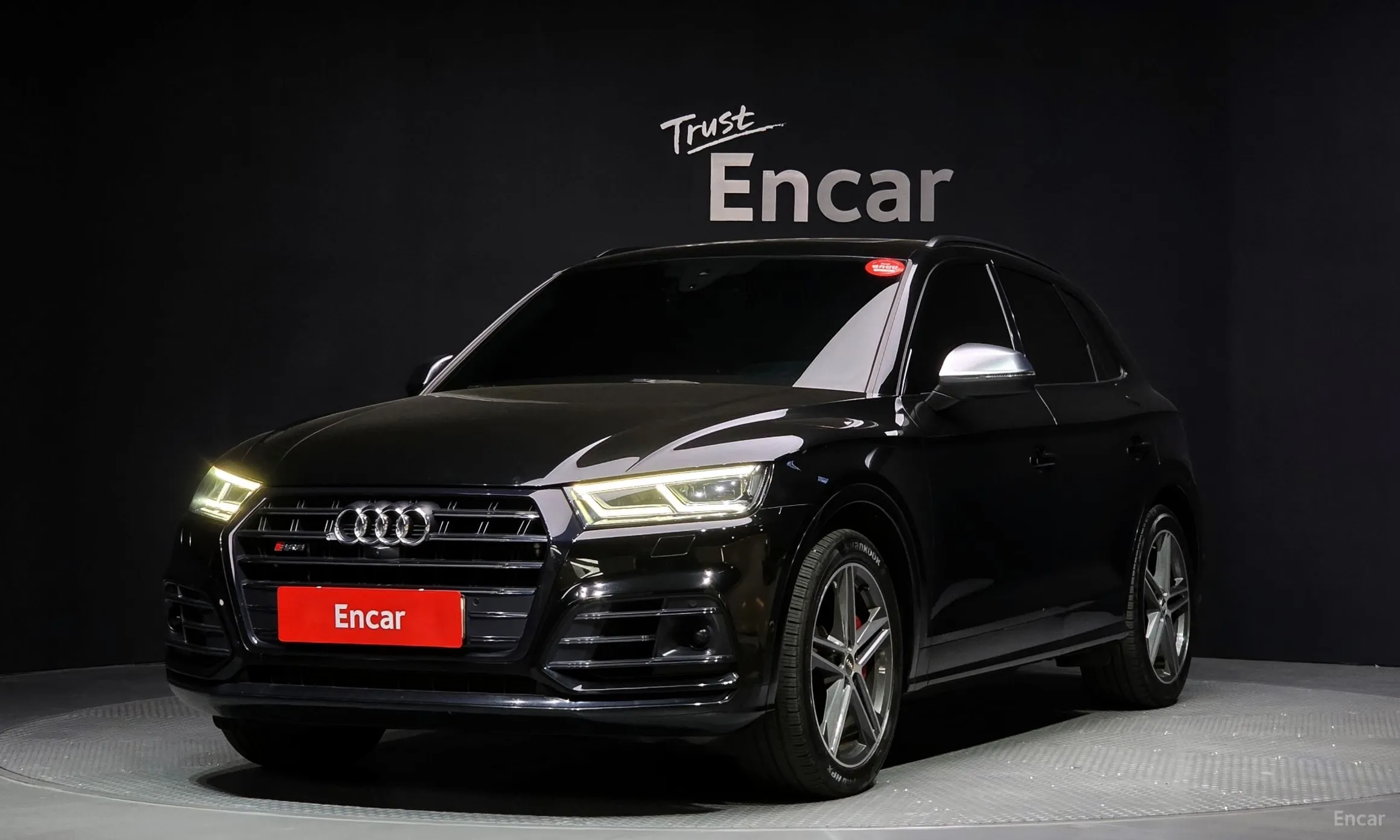 Audi SQ5 (FY)