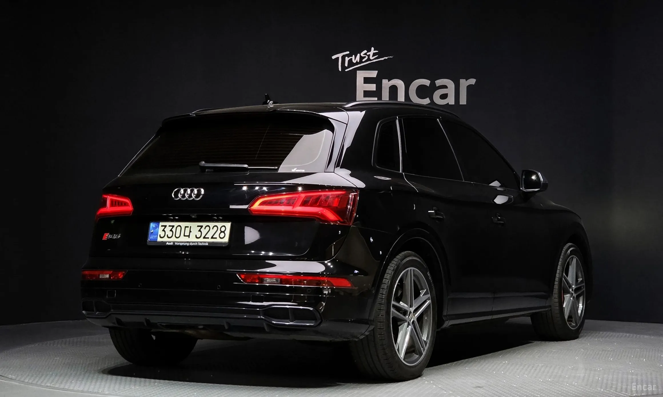 Audi SQ5 (FY)