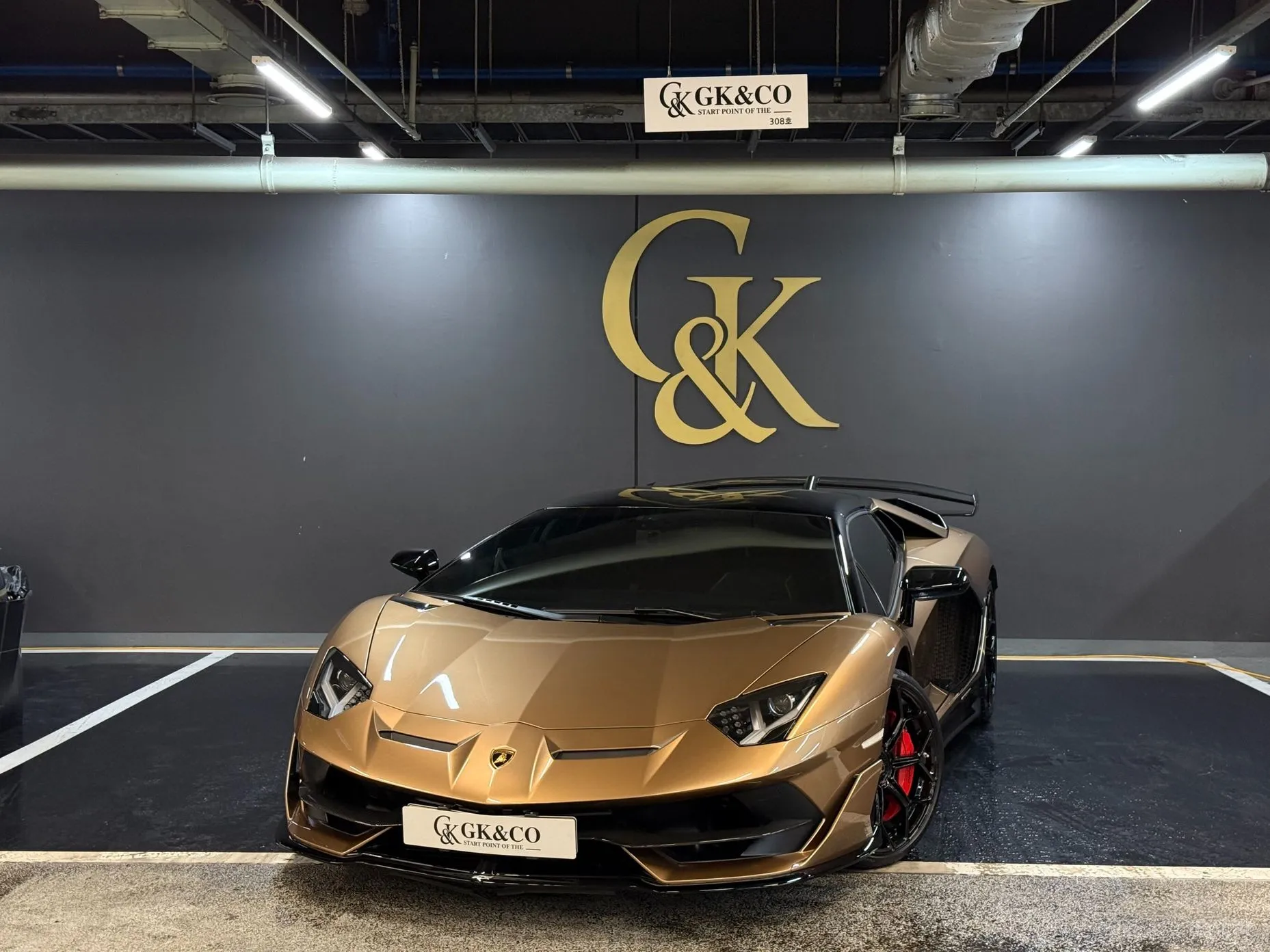 Lamborghini Aventador