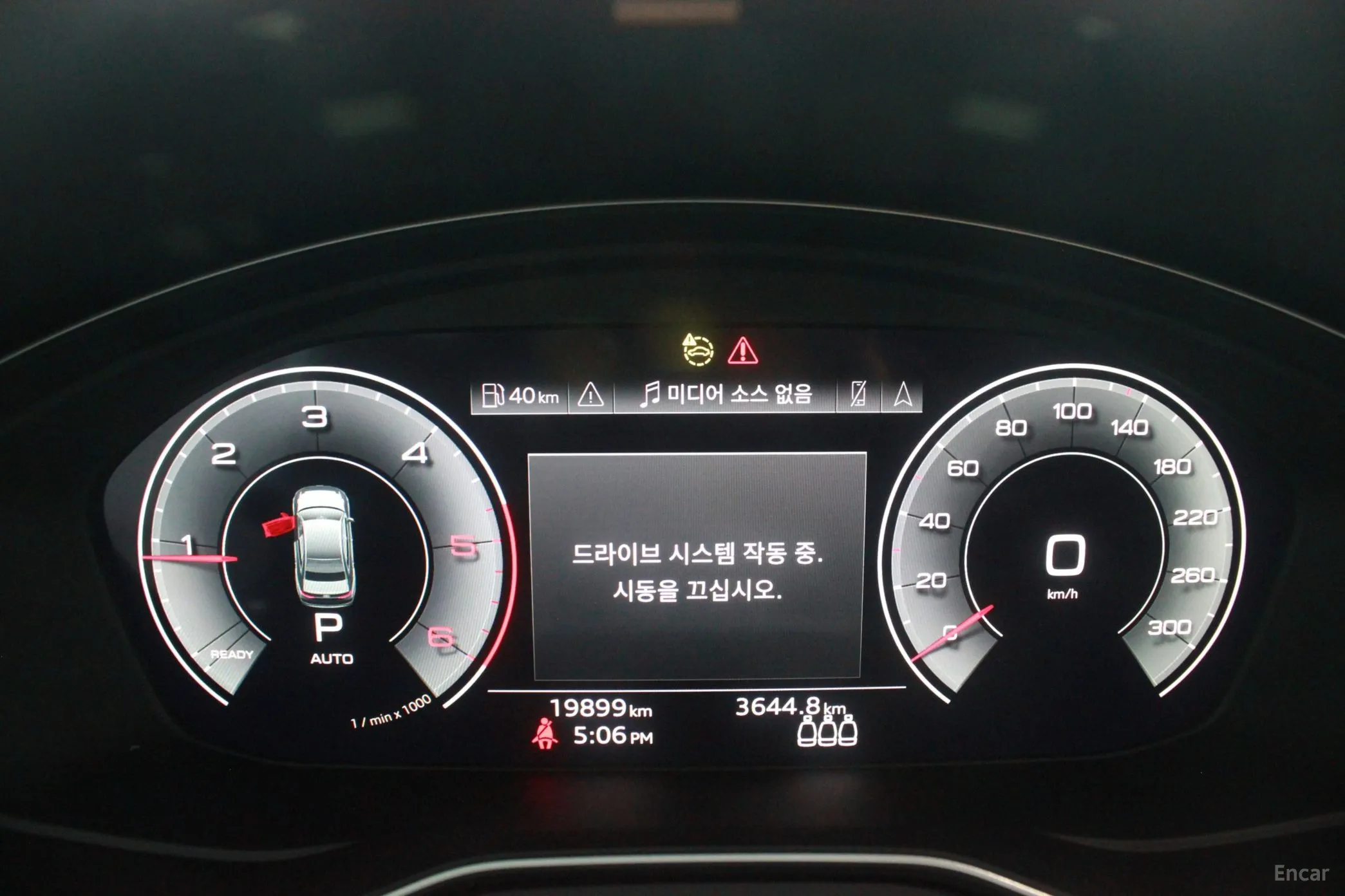 Audi A4 (B9) превью 8