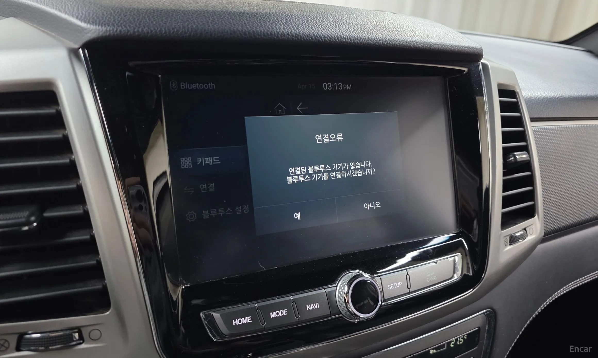 KG Mobility (SsangYong) Rexton Sports Khan превью 16
