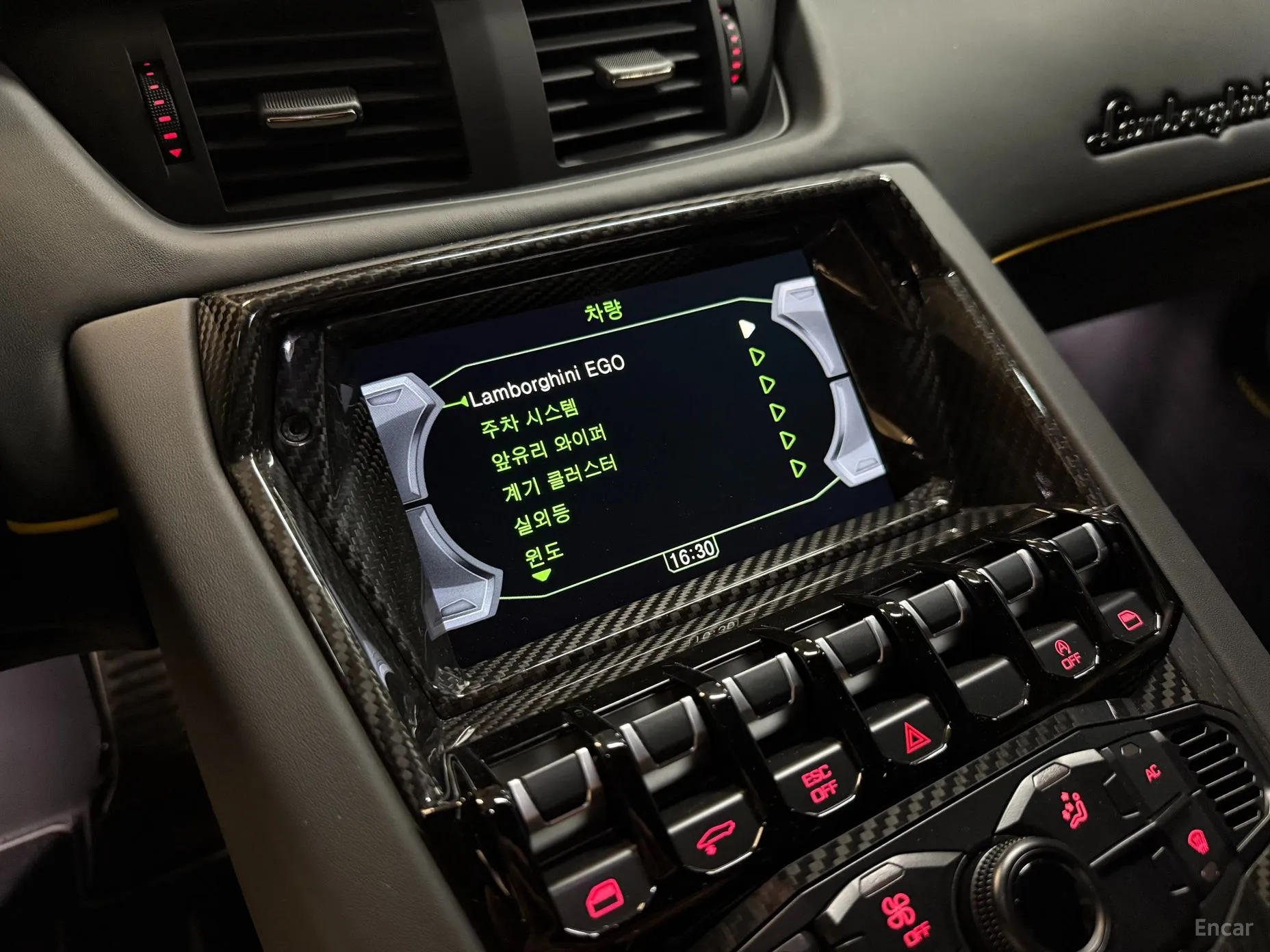 Lamborghini Aventador превью 12
